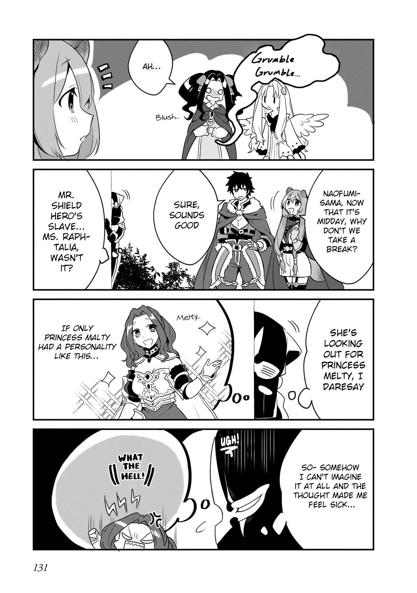 A Day in the Life of the Shield Hero Chapter 14 page 5 - Chapter 14