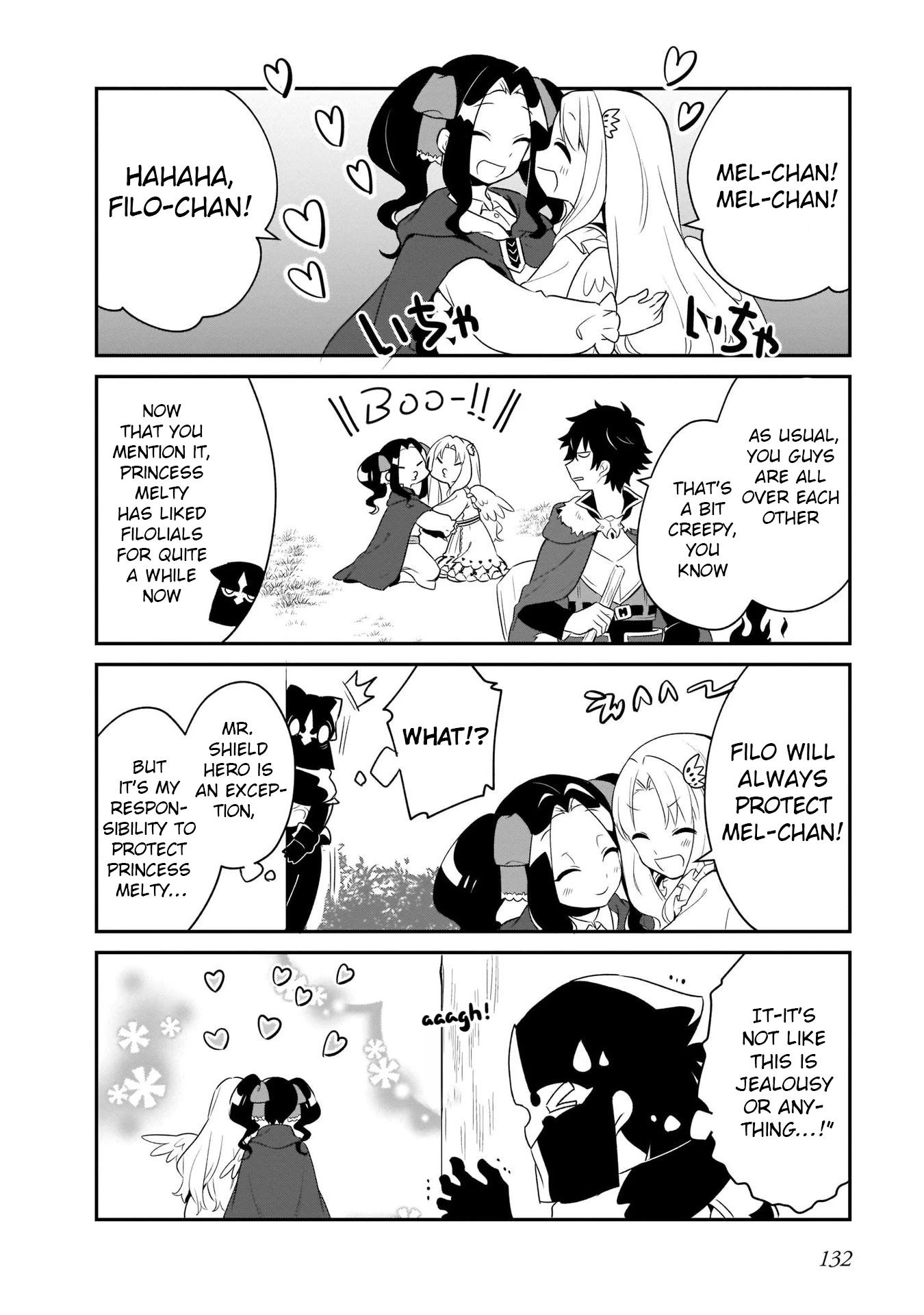 A Day in the Life of the Shield Hero Chapter 14 page 6 - Chapter 14