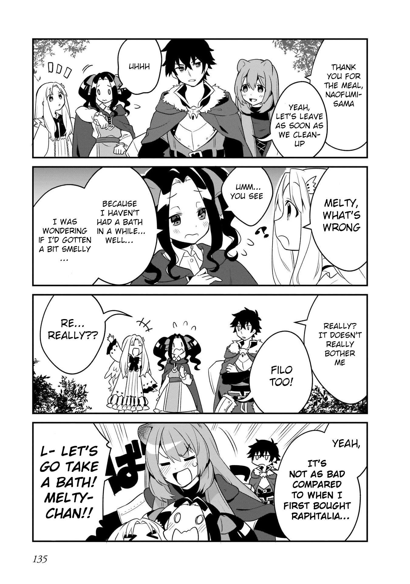 A Day in the Life of the Shield Hero Chapter 14 page 9 - Chapter 14
