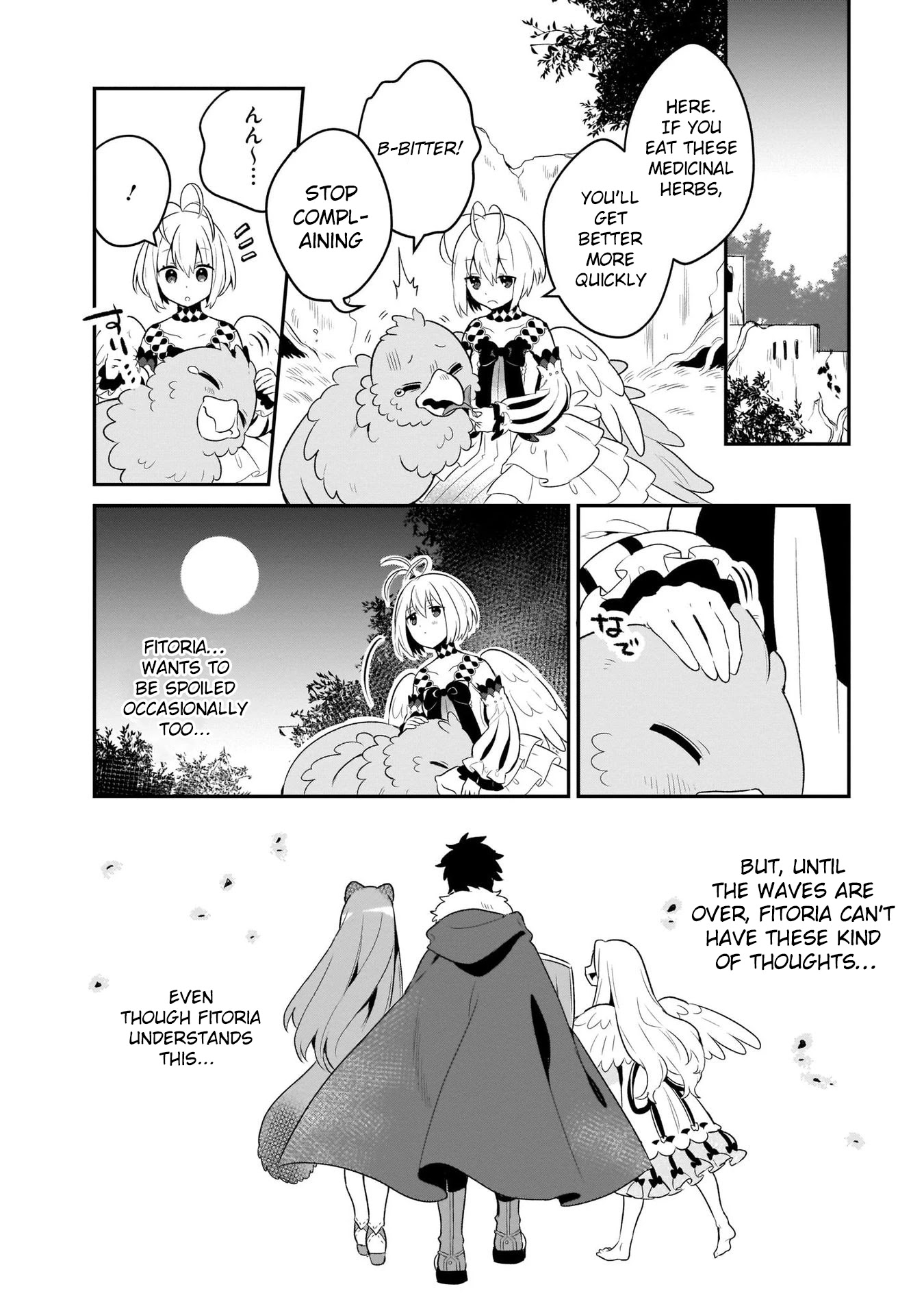 A Day in the Life of the Shield Hero Chapter 15 page 12 - Chapter 15