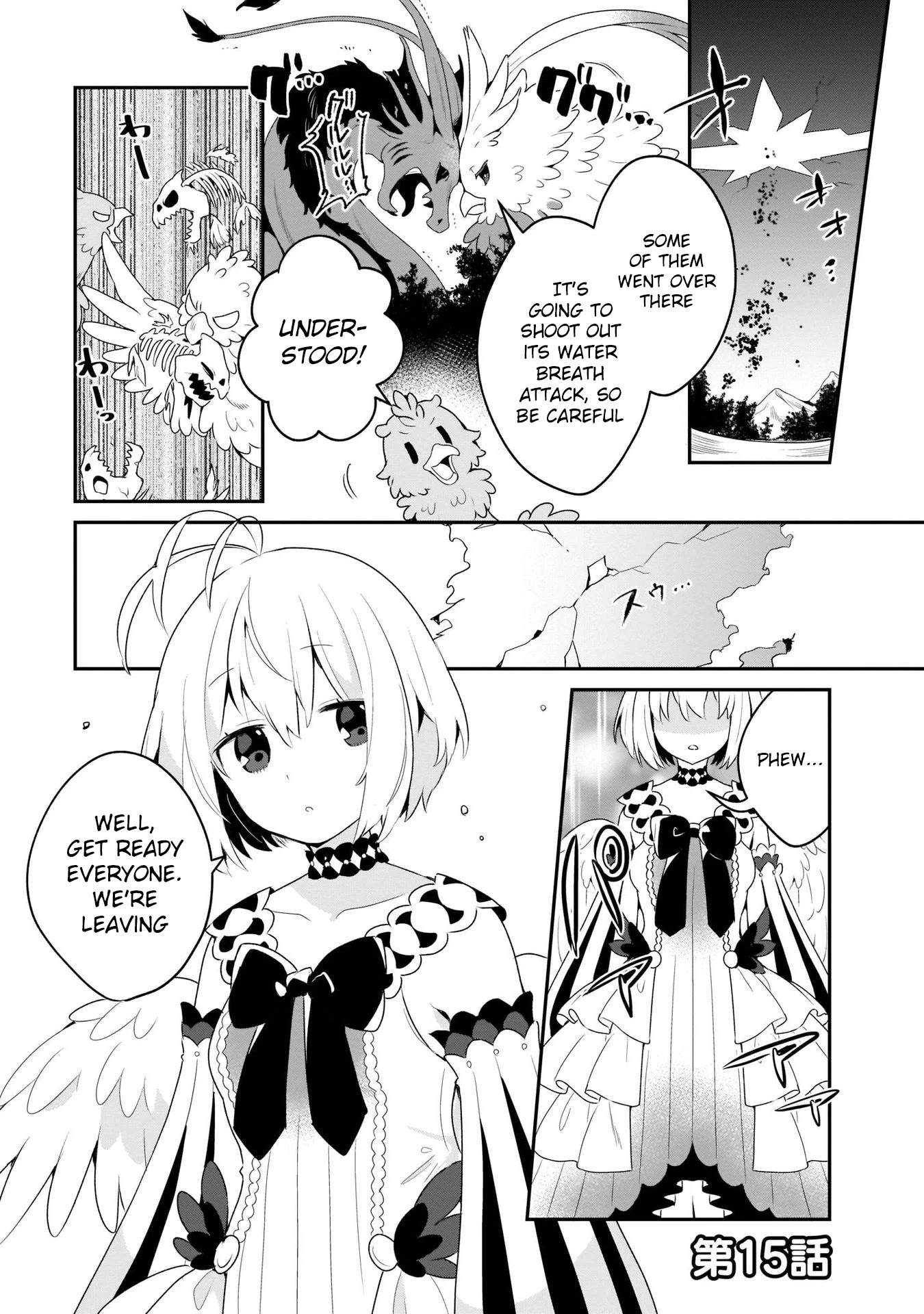 A Day in the Life of the Shield Hero Chapter 15 page 3 - Chapter 15