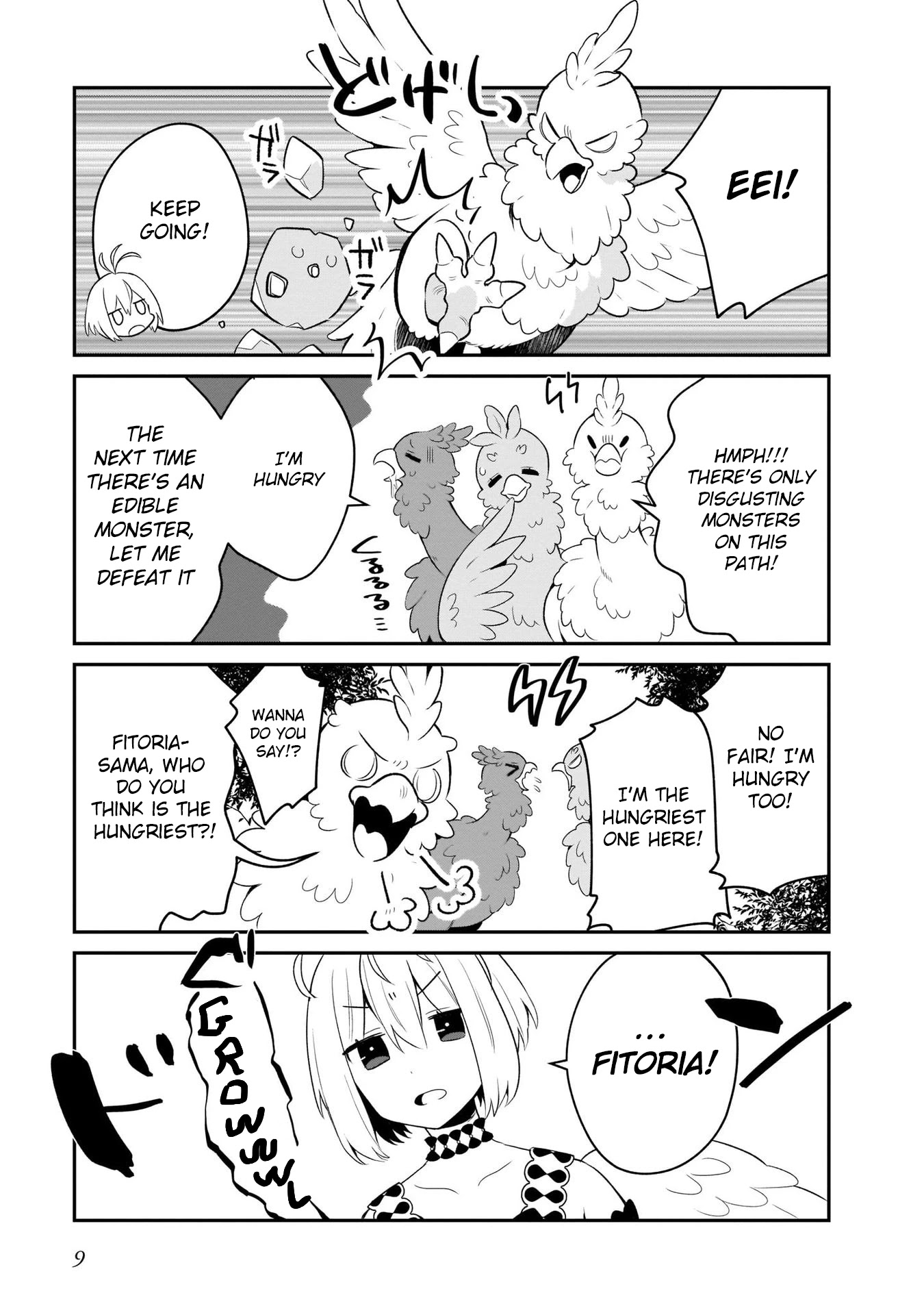 A Day in the Life of the Shield Hero Chapter 15 page 9 - Chapter 15