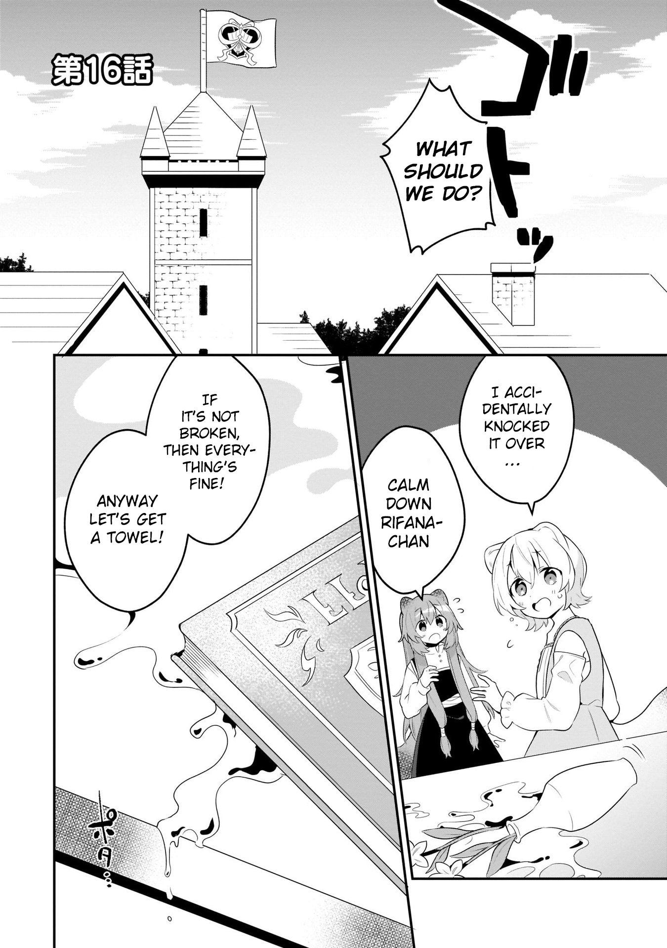A Day in the Life of the Shield Hero Chapter 16 page 1 - Chapter 16