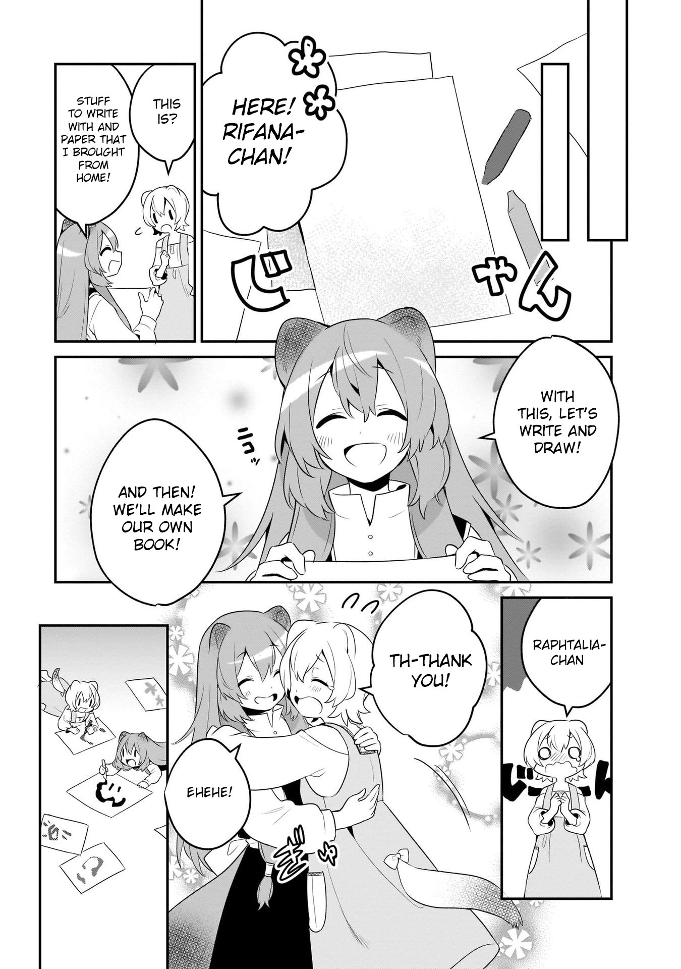 A Day in the Life of the Shield Hero Chapter 16 page 7 - Chapter 16