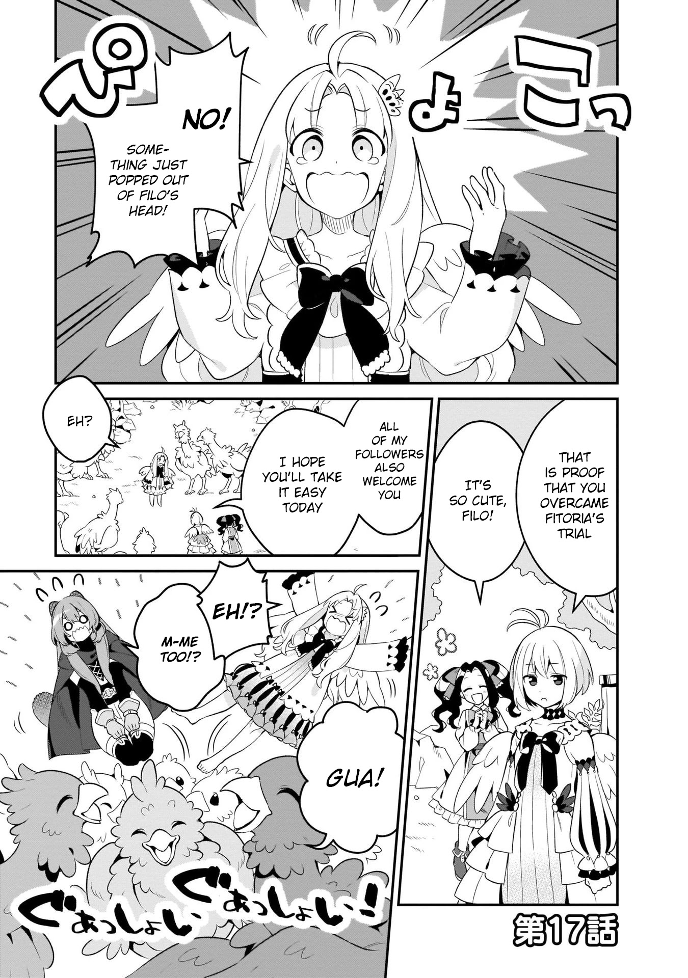 A Day in the Life of the Shield Hero Chapter 17 page 1 - Chapter 17
