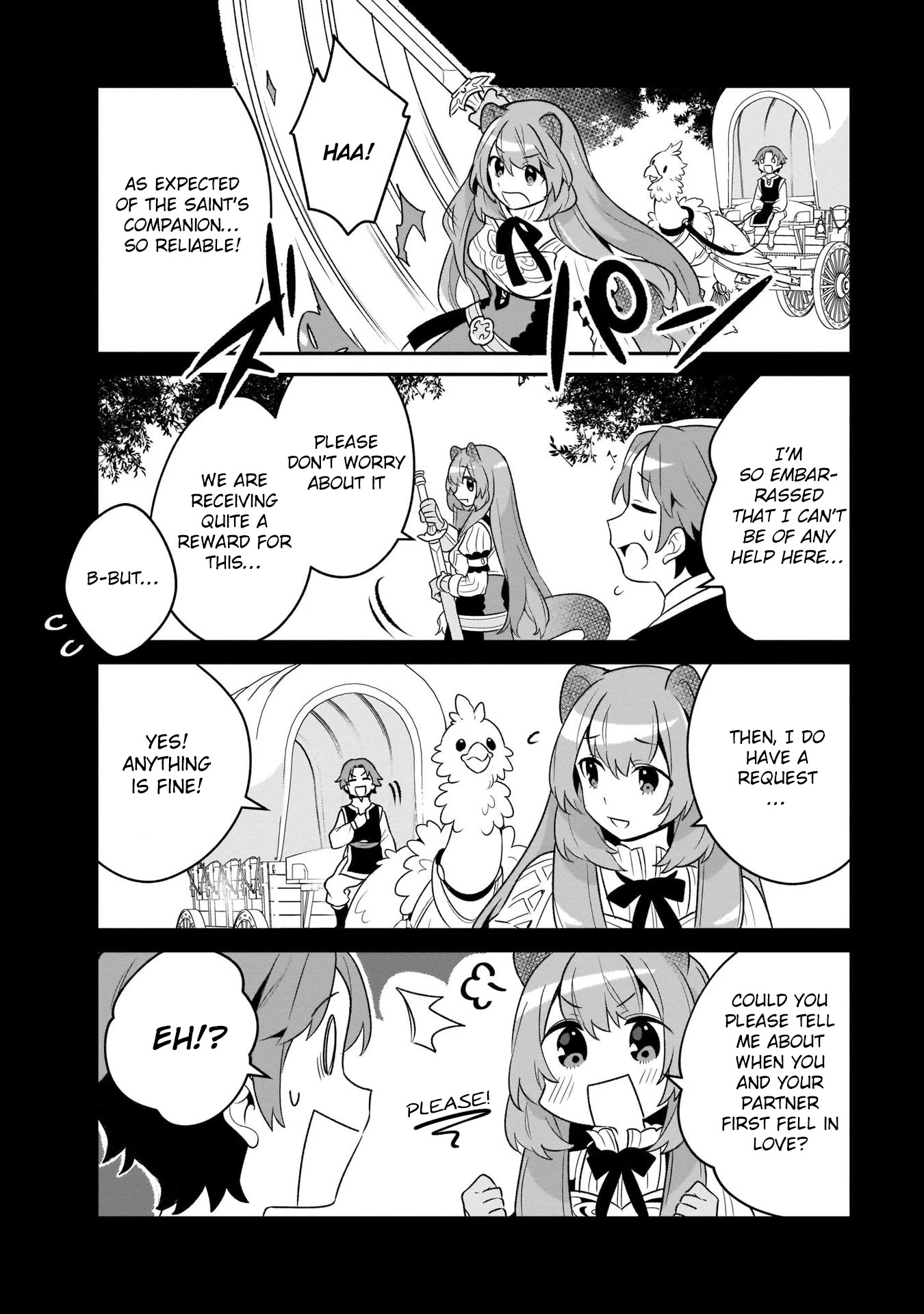 A Day in the Life of the Shield Hero Chapter 18 page 10 - Chapter 18