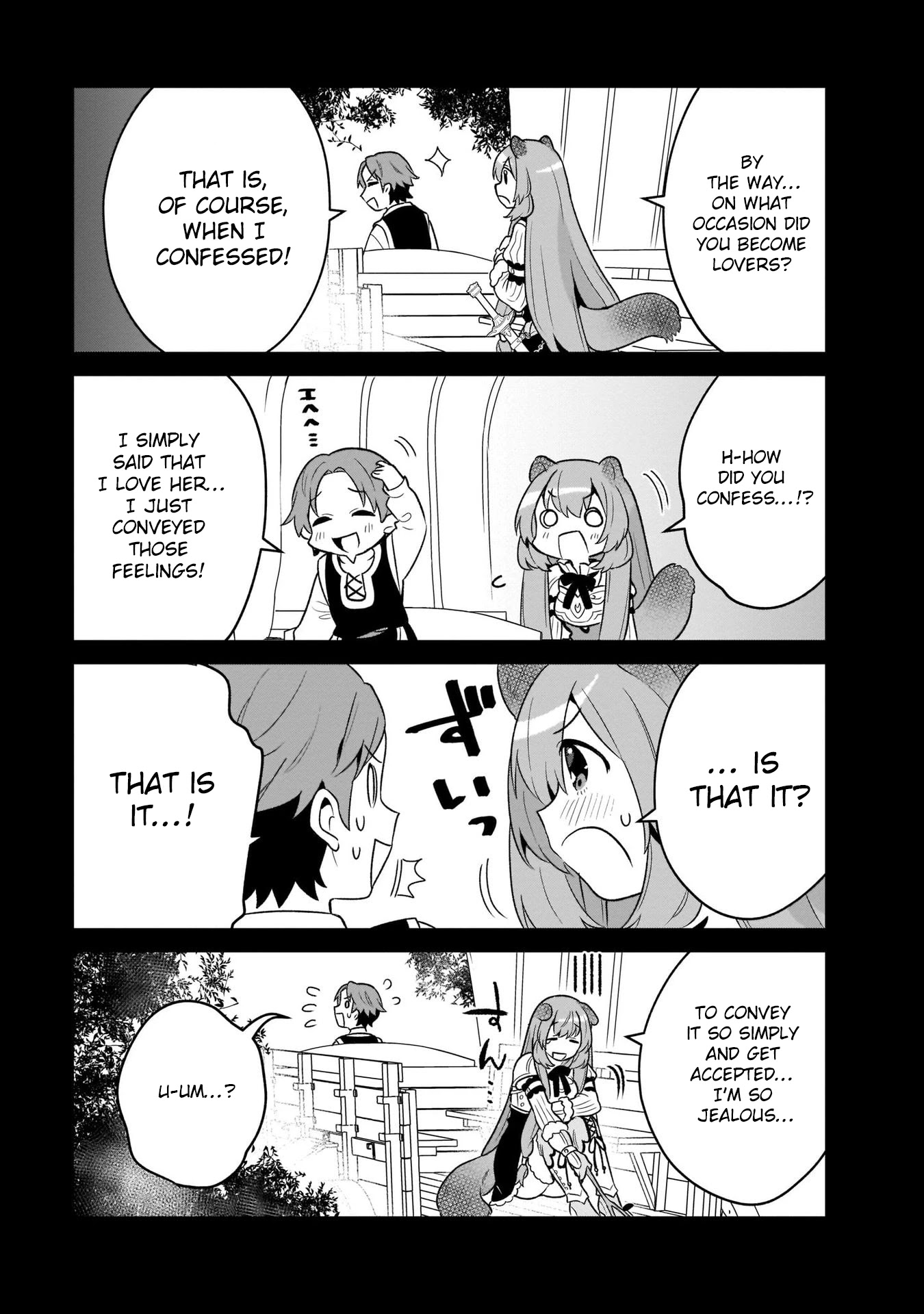 A Day in the Life of the Shield Hero Chapter 18 page 13 - Chapter 18