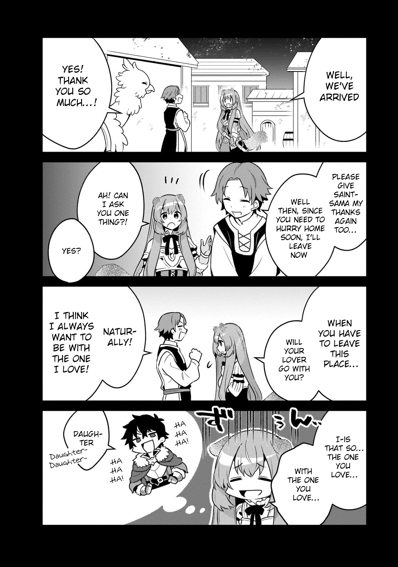 A Day in the Life of the Shield Hero Chapter 18 page 14 - Chapter 18