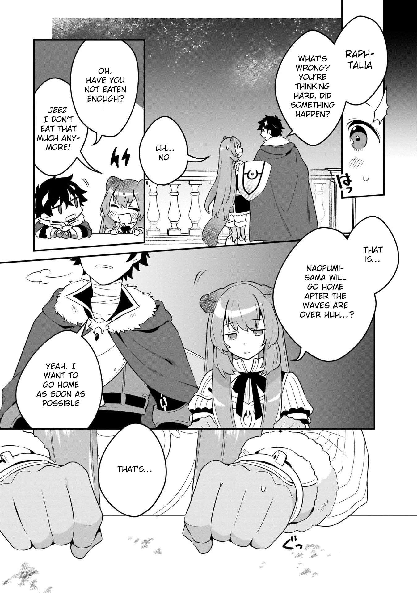 A Day in the Life of the Shield Hero Chapter 18 page 15 - Chapter 18