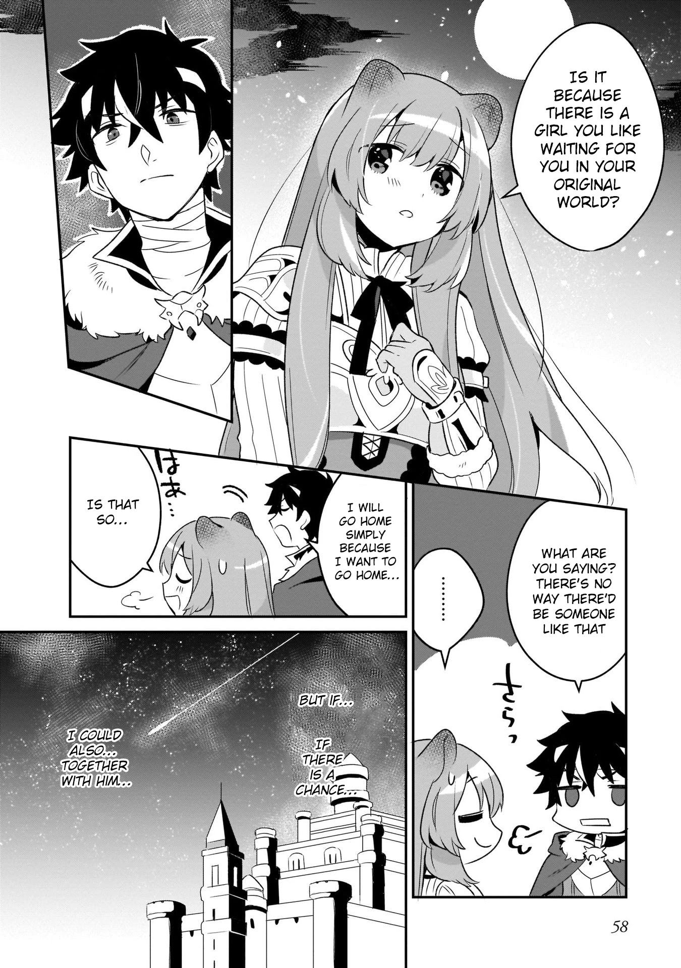 A Day in the Life of the Shield Hero Chapter 18 page 16 - Chapter 18