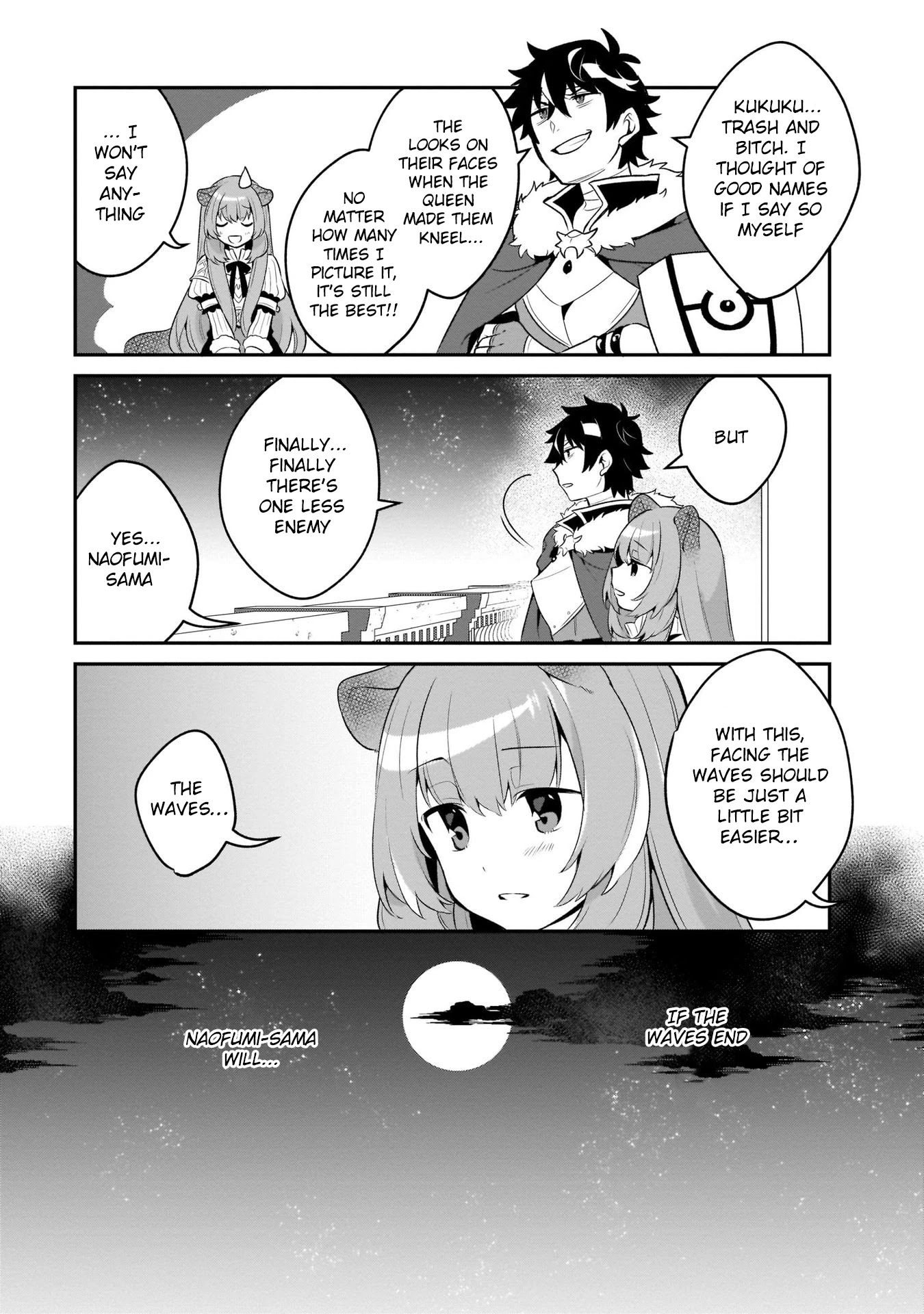 A Day in the Life of the Shield Hero Chapter 18 page 3 - Chapter 18