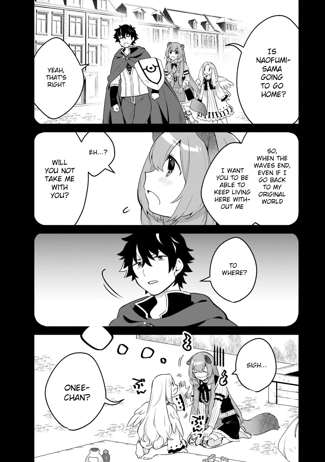 A Day in the Life of the Shield Hero Chapter 18 page 4 - Chapter 18