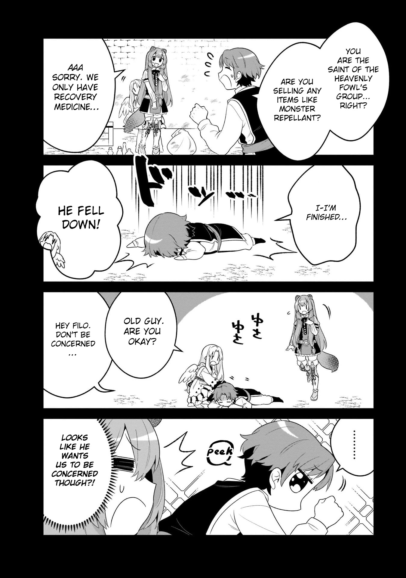 A Day in the Life of the Shield Hero Chapter 18 page 6 - Chapter 18