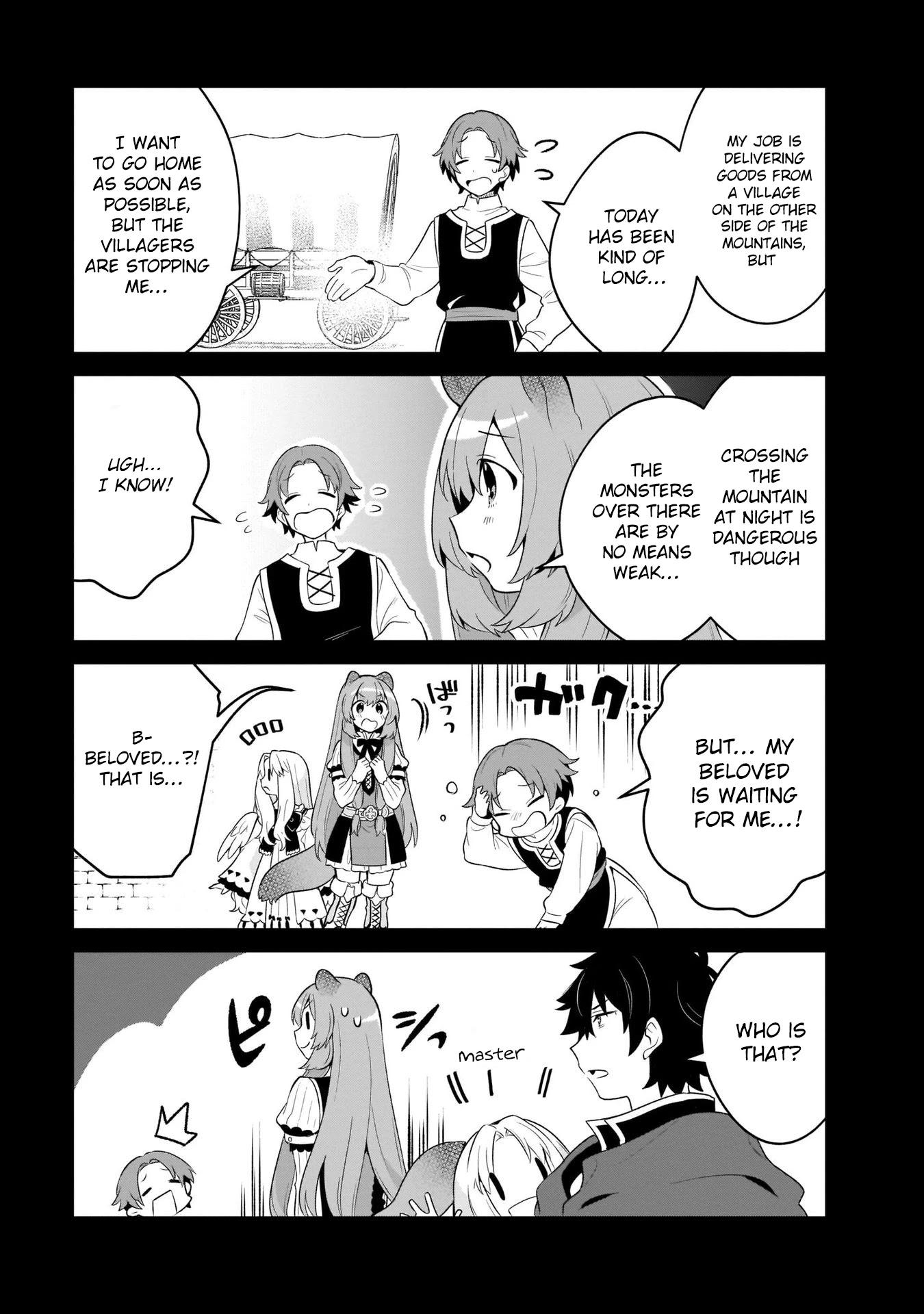 A Day in the Life of the Shield Hero Chapter 18 page 7 - Chapter 18