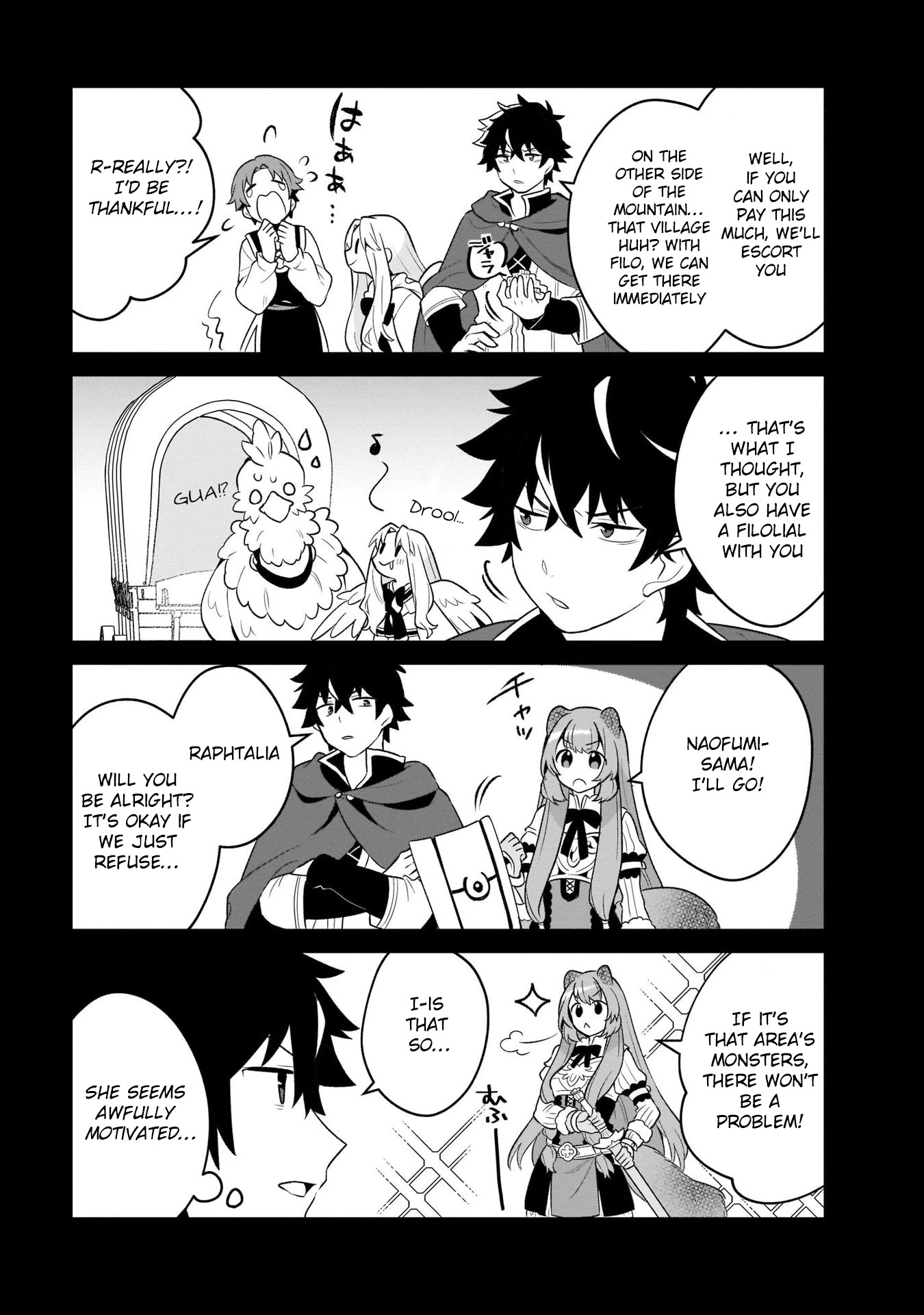 A Day in the Life of the Shield Hero Chapter 18 page 9 - Chapter 18