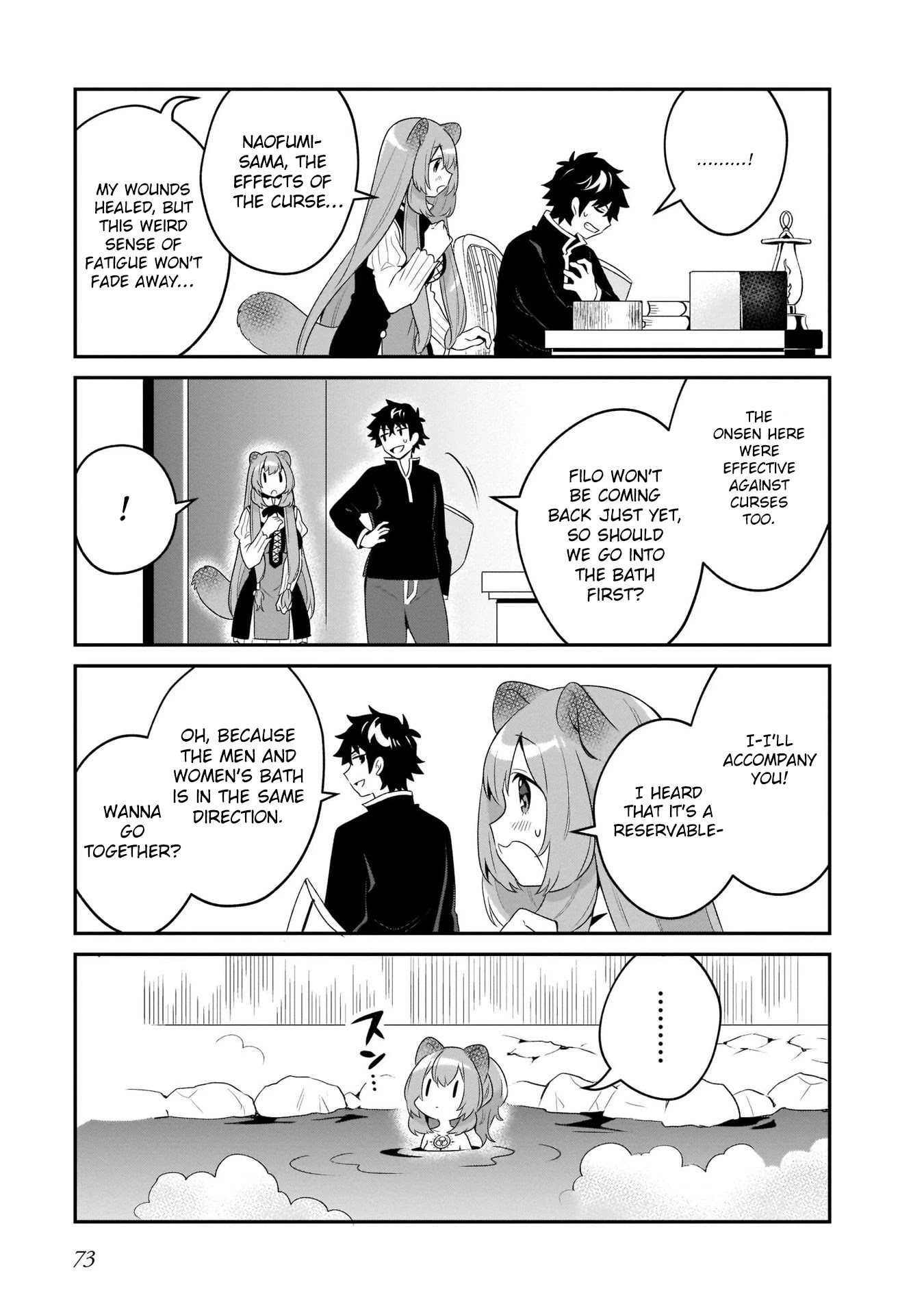 A Day in the Life of the Shield Hero Chapter 19 page 13 - Chapter 19