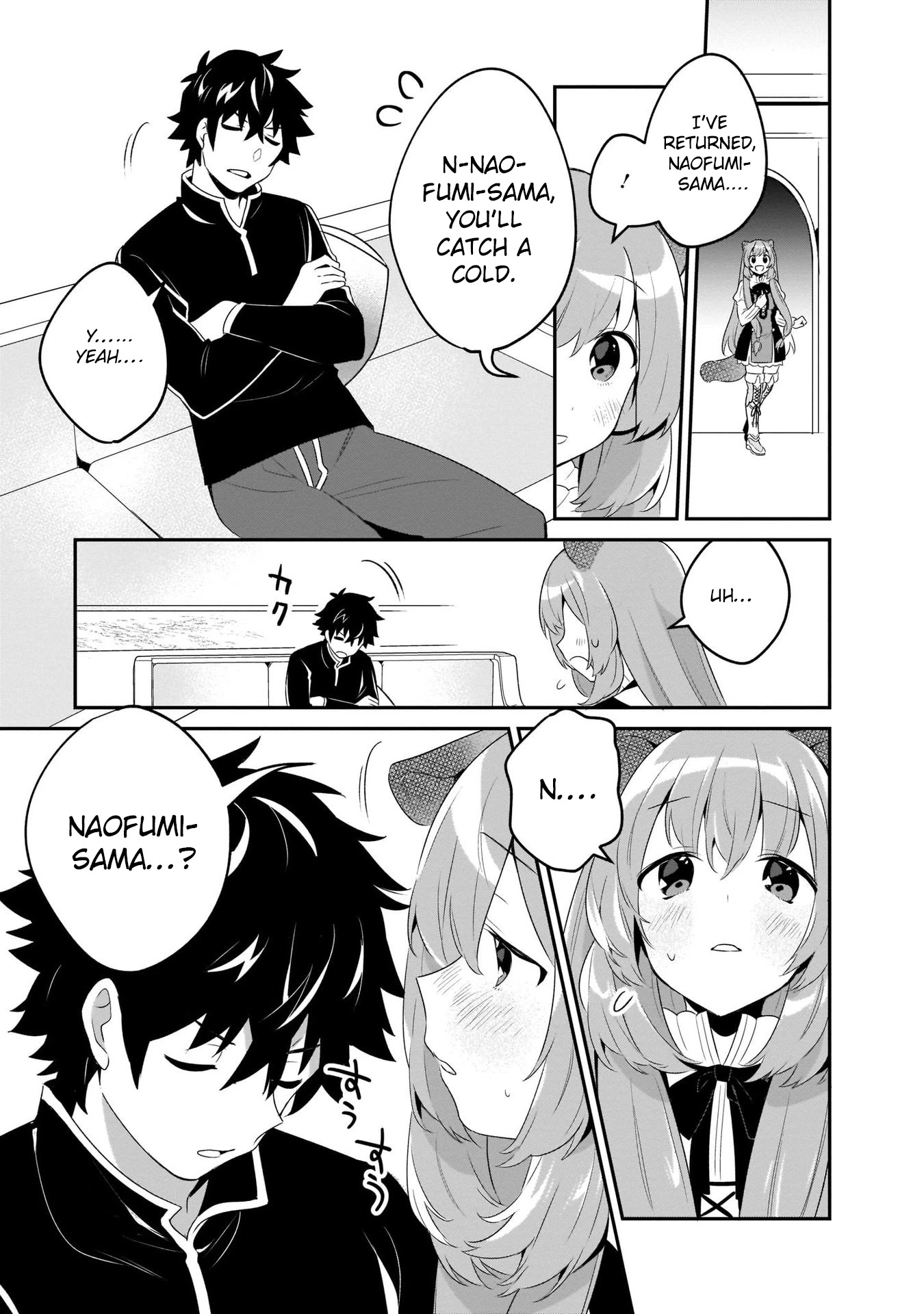 A Day in the Life of the Shield Hero Chapter 19 page 15 - Chapter 19