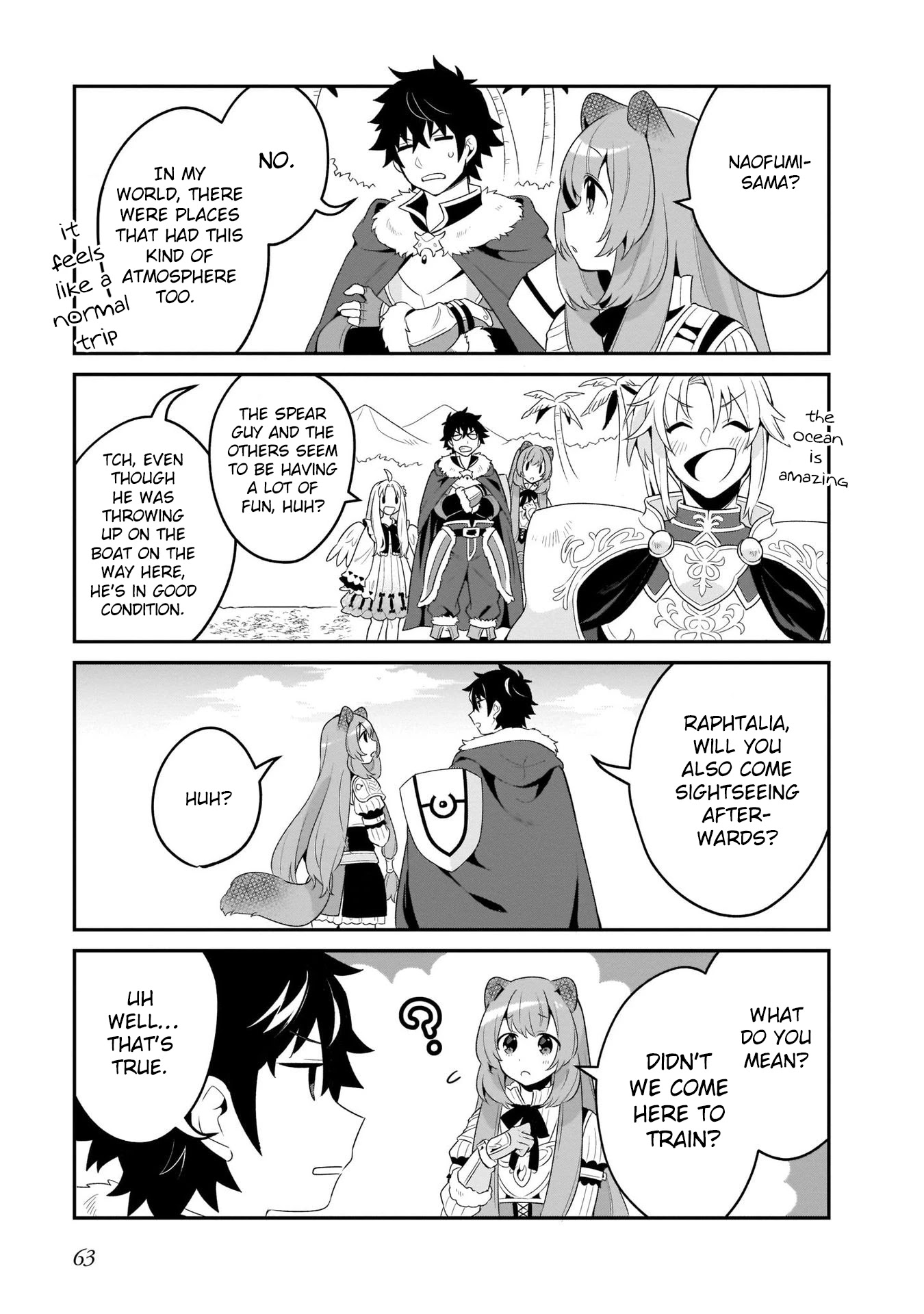 A Day in the Life of the Shield Hero Chapter 19 page 3 - Chapter 19