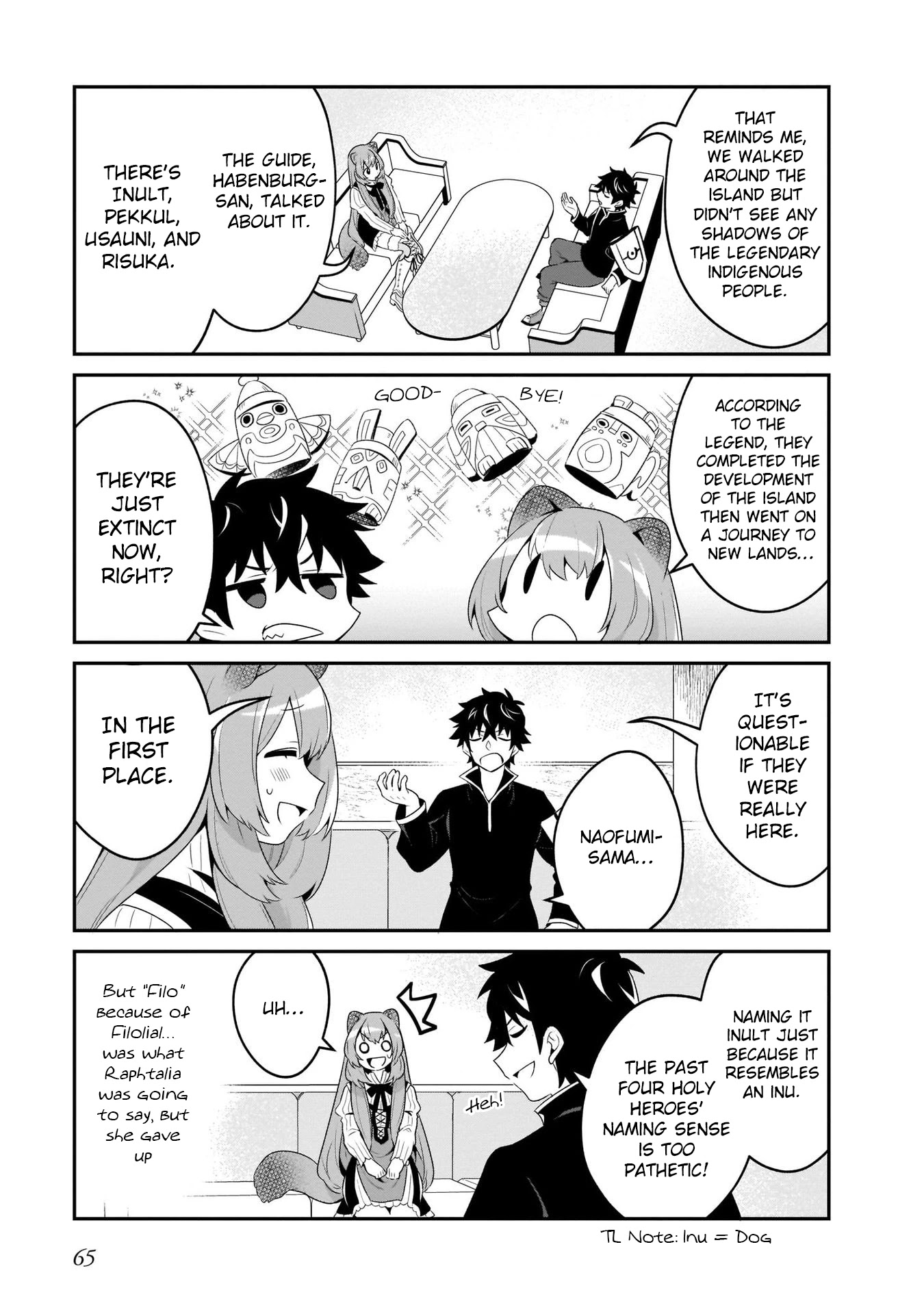 A Day in the Life of the Shield Hero Chapter 19 page 5 - Chapter 19