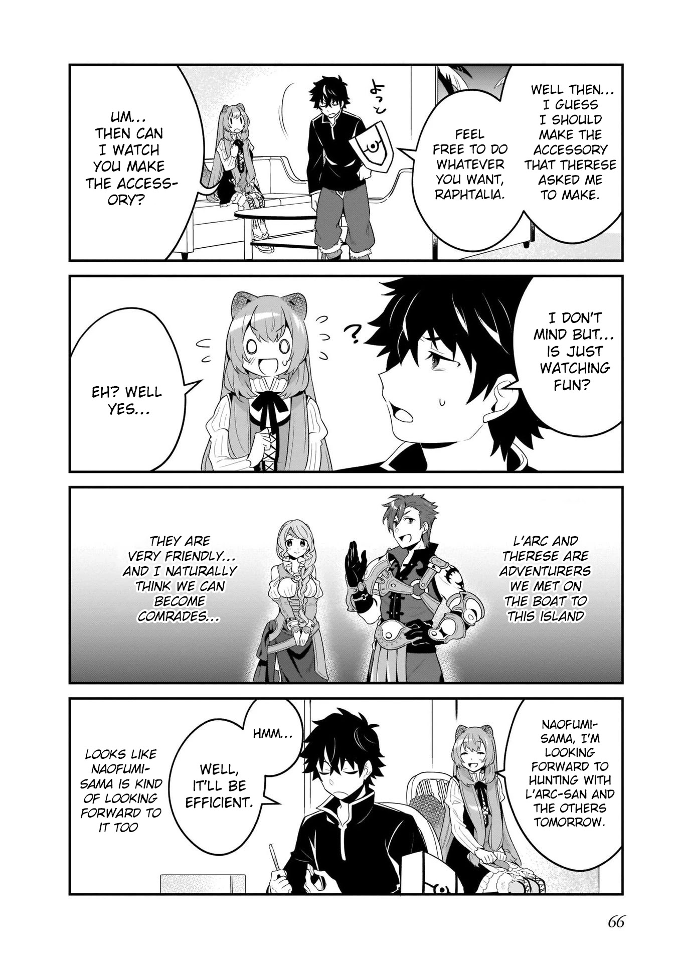 A Day in the Life of the Shield Hero Chapter 19 page 6 - Chapter 19
