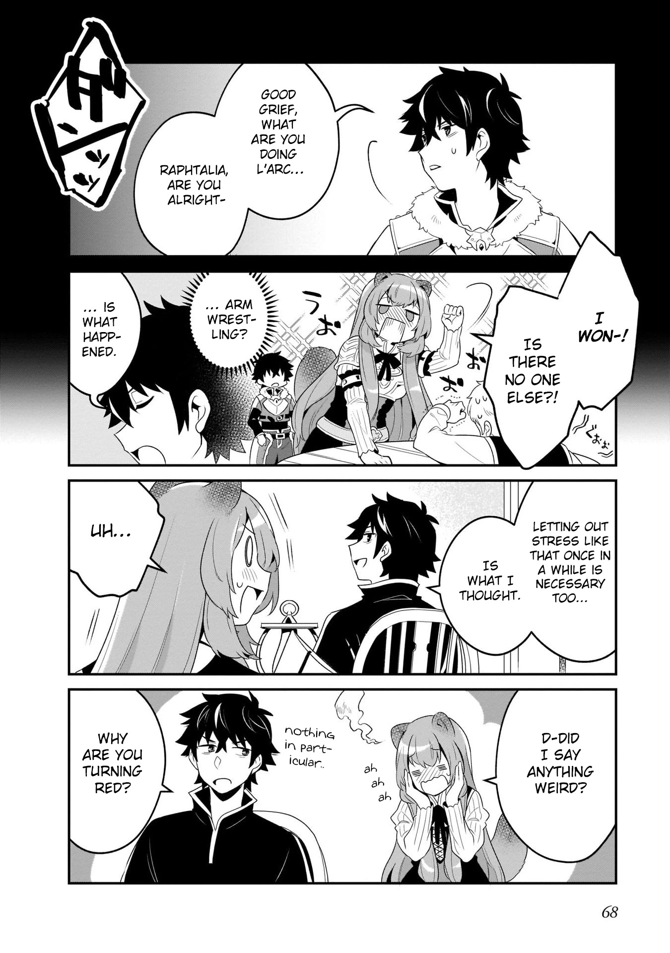 A Day in the Life of the Shield Hero Chapter 19 page 8 - Chapter 19