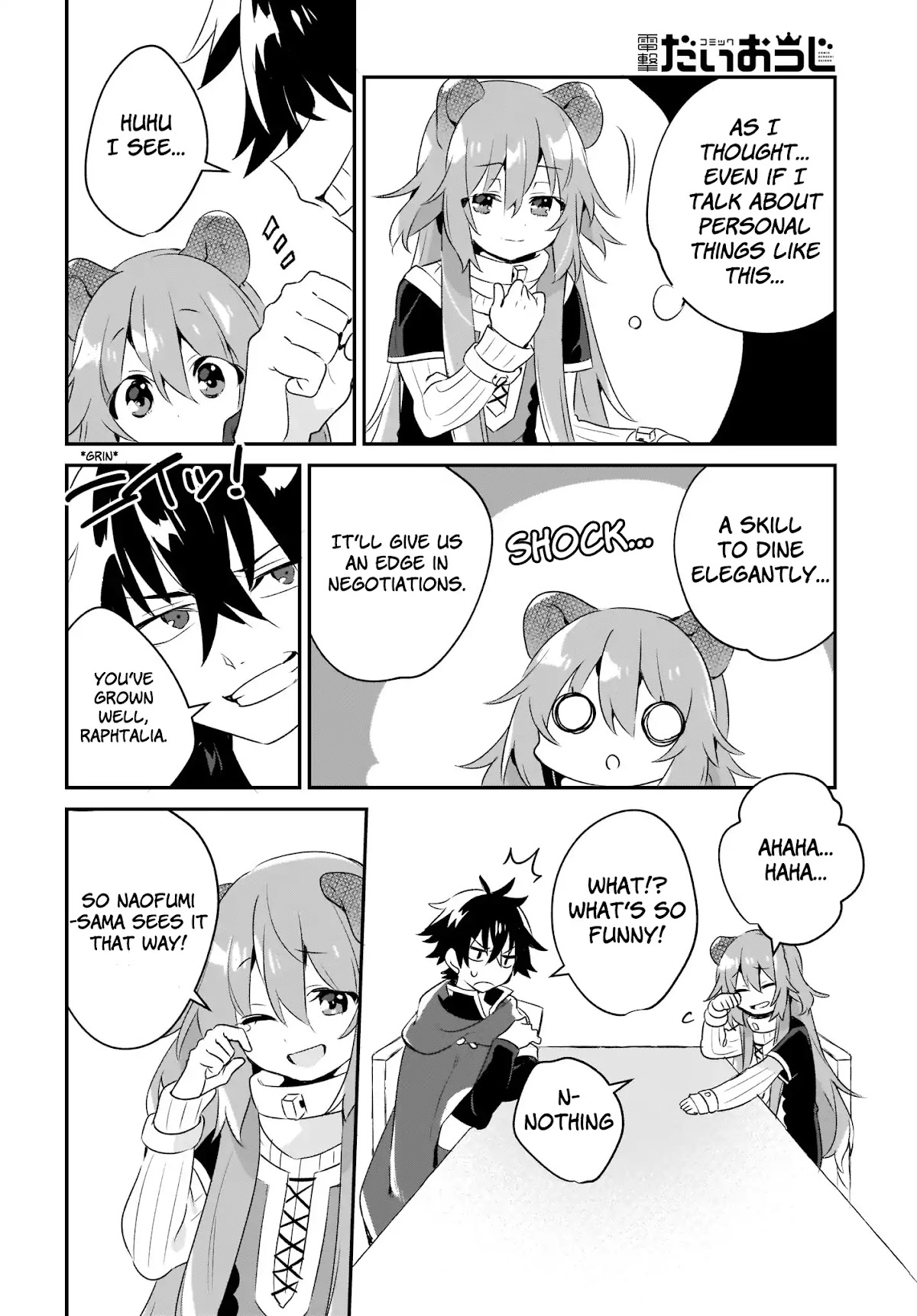 A Day in the Life of the Shield Hero Chapter 2 page 14 - Chapter 2