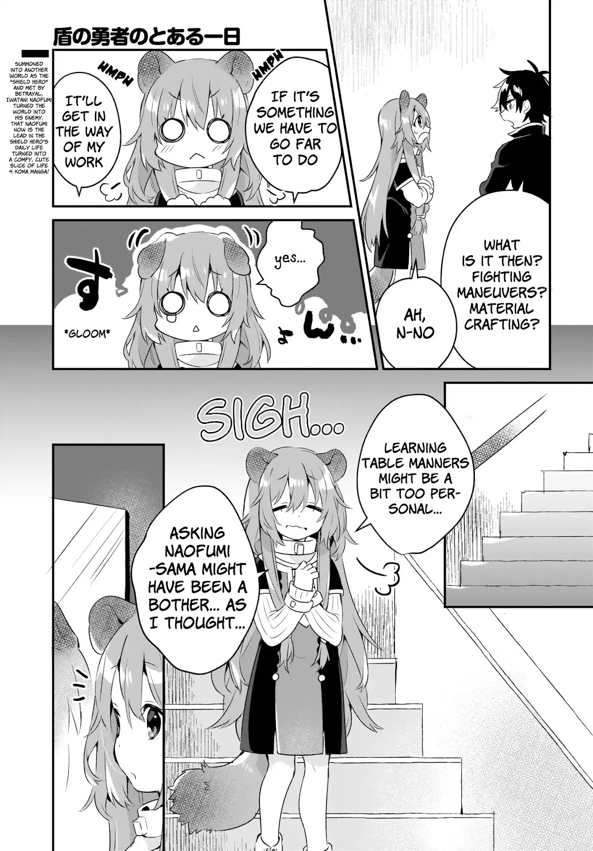 A Day in the Life of the Shield Hero Chapter 2 page 3 - Chapter 2