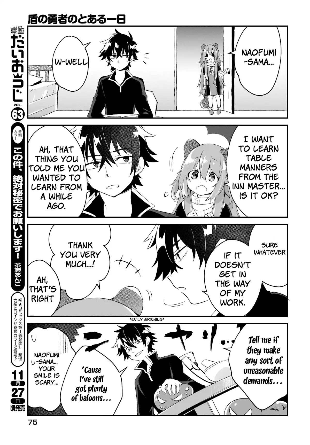 A Day in the Life of the Shield Hero Chapter 2 page 7 - Chapter 2