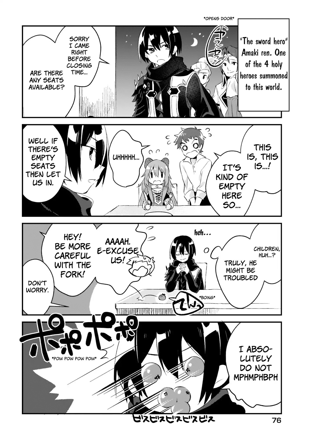 A Day in the Life of the Shield Hero Chapter 2 page 8 - Chapter 2