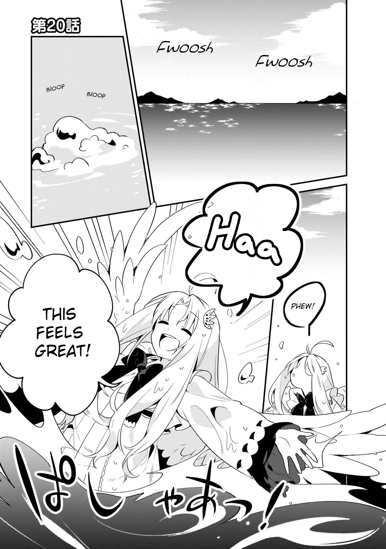 A Day in the Life of the Shield Hero Chapter 20 page 1 - Chapter 20