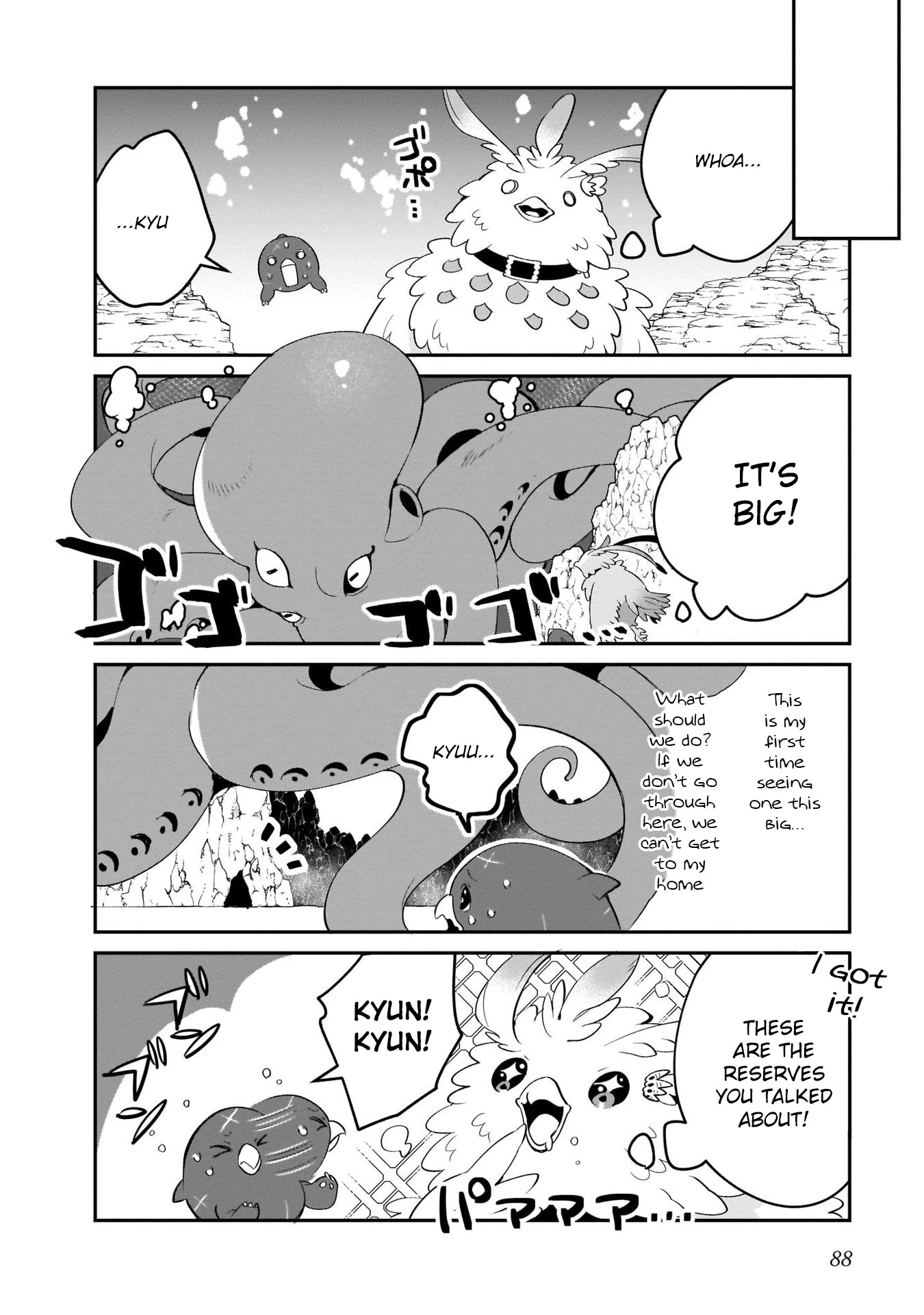 A Day in the Life of the Shield Hero Chapter 20 page 10 - Chapter 20