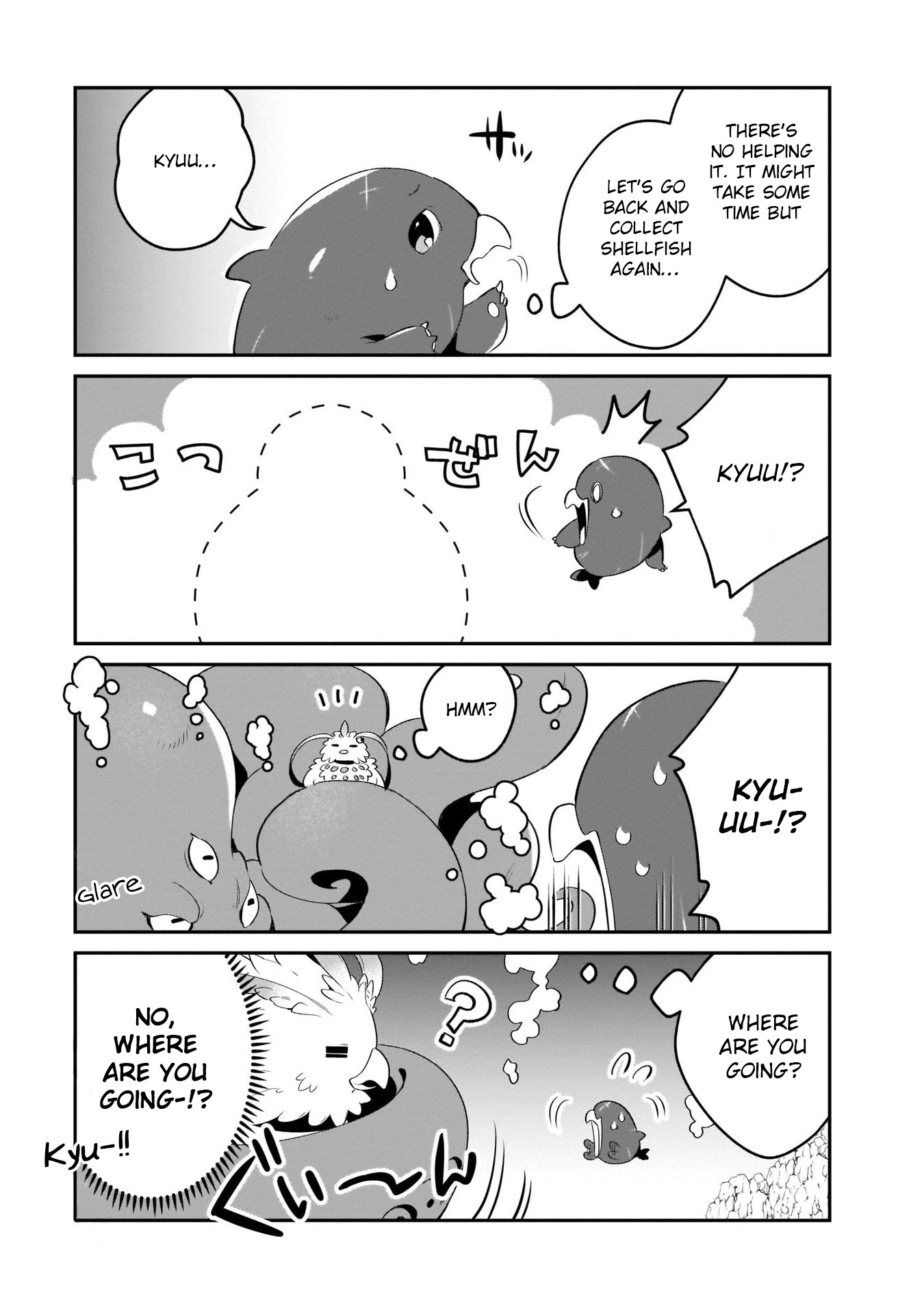 A Day in the Life of the Shield Hero Chapter 20 page 11 - Chapter 20