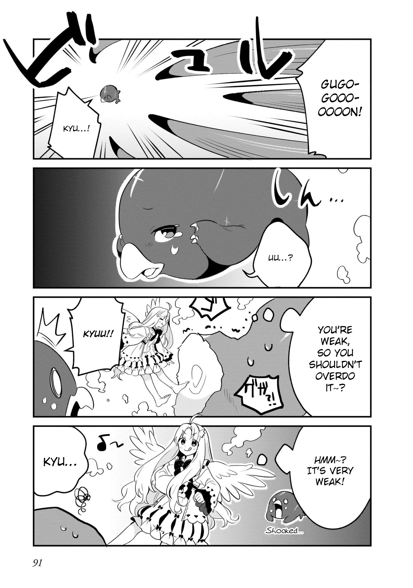 A Day in the Life of the Shield Hero Chapter 20 page 13 - Chapter 20