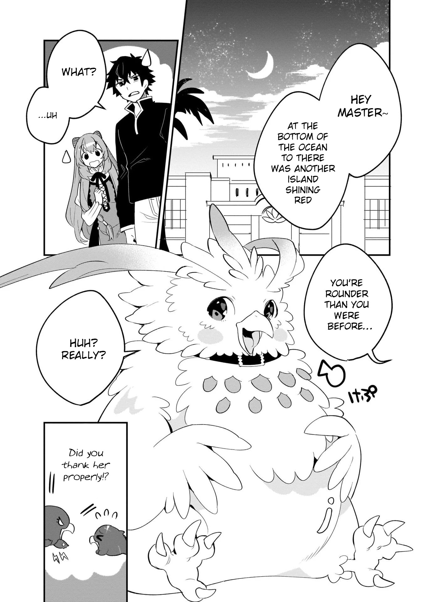 A Day in the Life of the Shield Hero Chapter 20 page 16 - Chapter 20