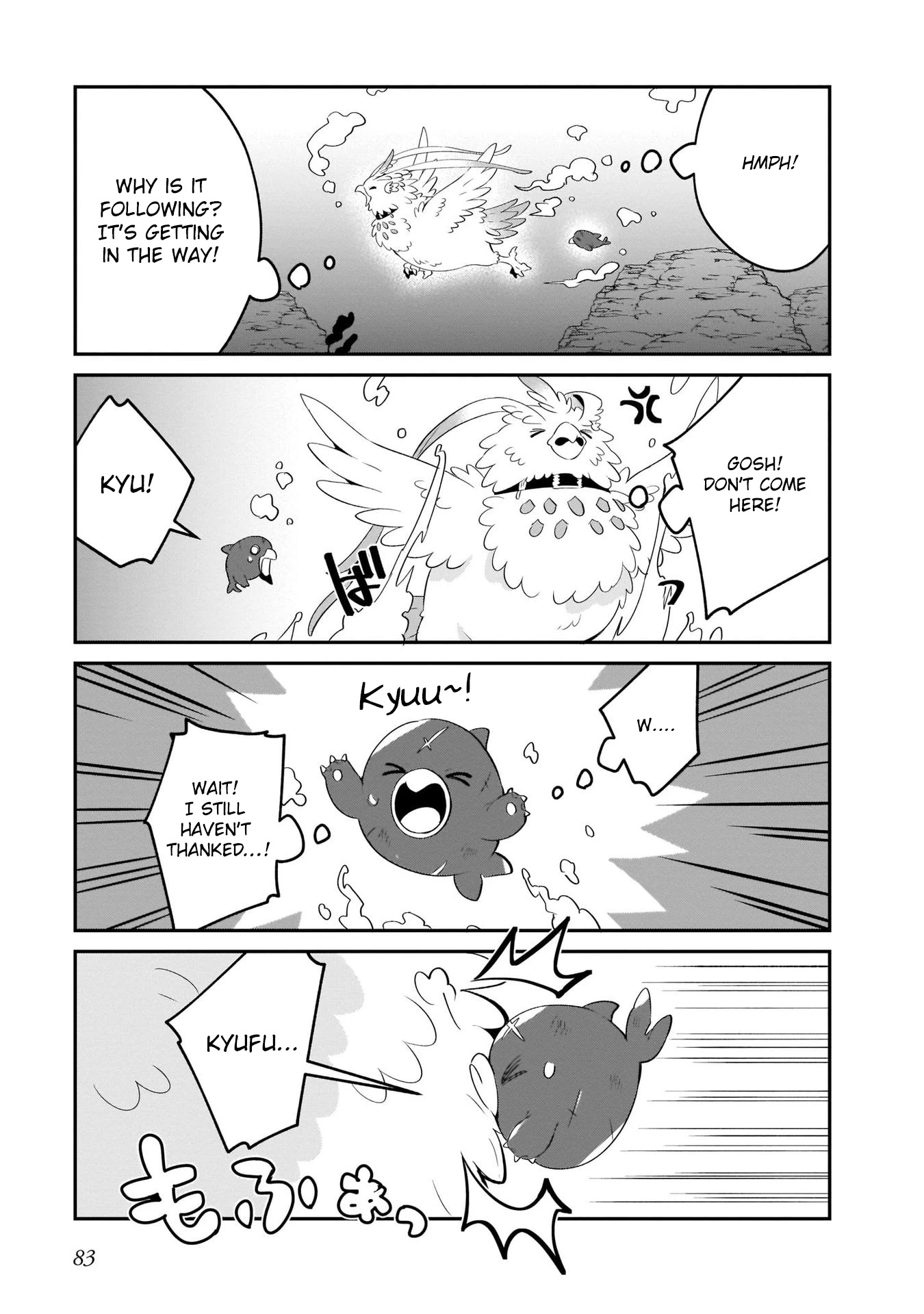 A Day in the Life of the Shield Hero Chapter 20 page 5 - Chapter 20