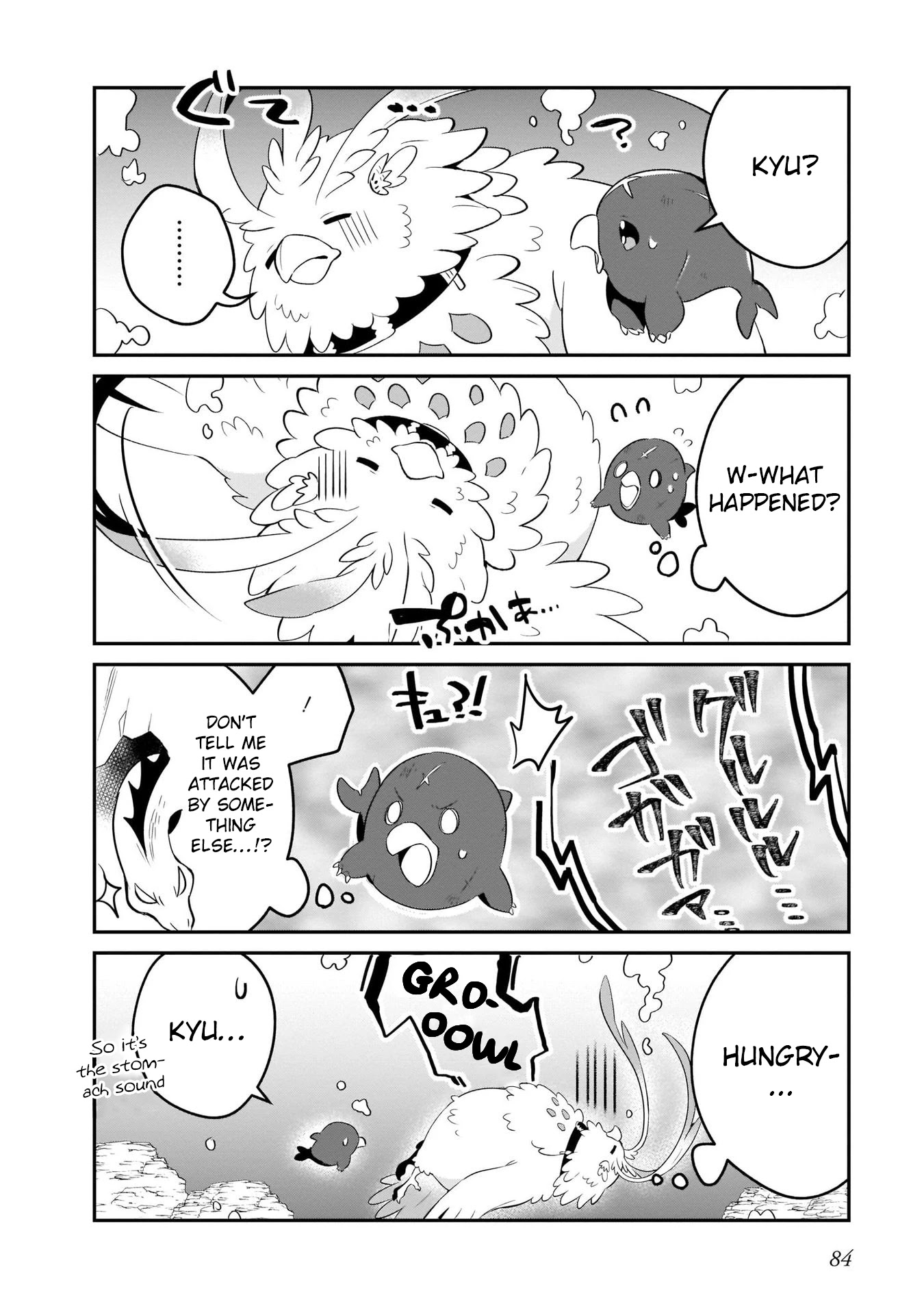 A Day in the Life of the Shield Hero Chapter 20 page 6 - Chapter 20