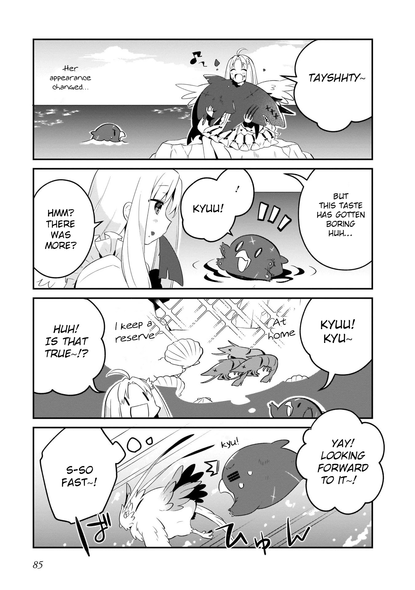 A Day in the Life of the Shield Hero Chapter 20 page 7 - Chapter 20