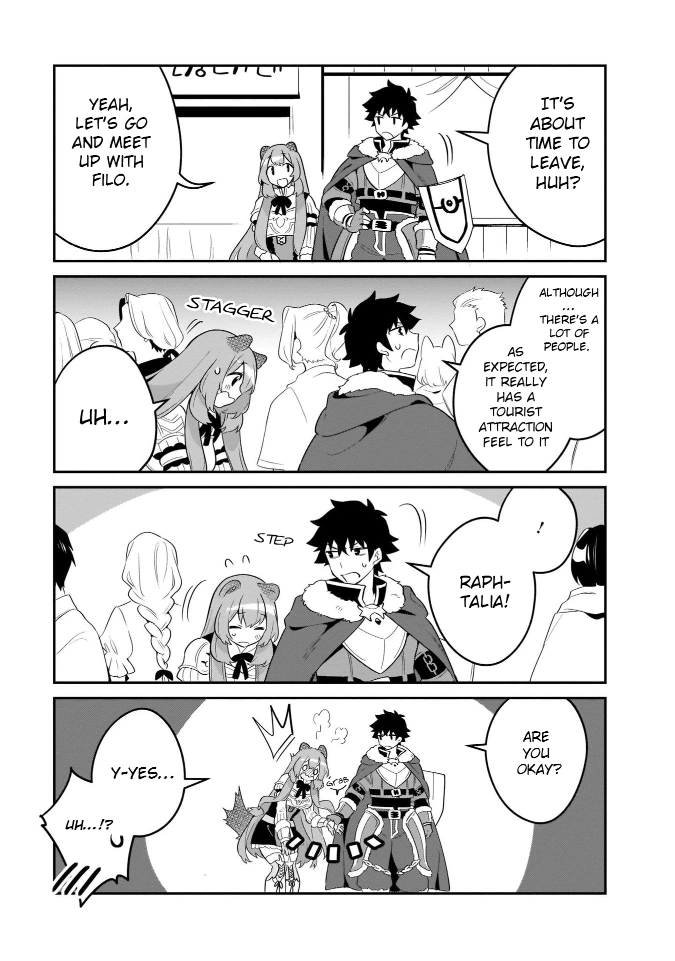 A Day in the Life of the Shield Hero Chapter 21.5 page 11 - Chapter 21.5
