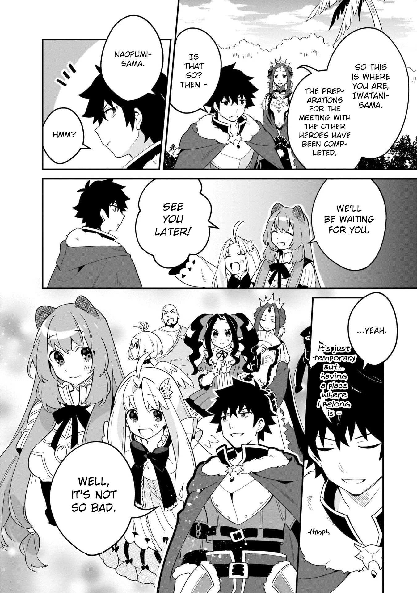 A Day in the Life of the Shield Hero Chapter 21.5 page 16 - Chapter 21.5