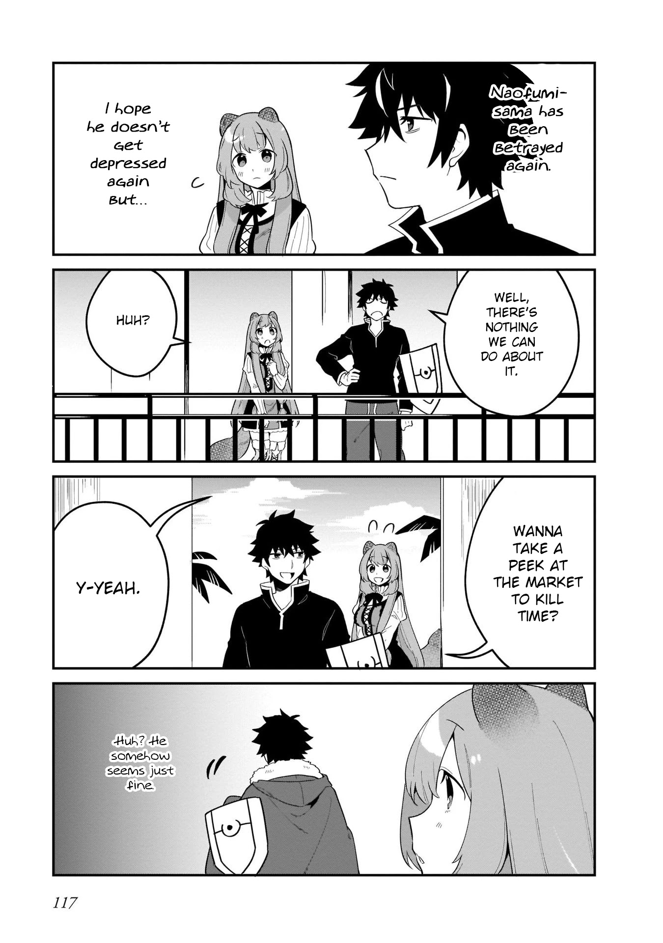 A Day in the Life of the Shield Hero Chapter 21.5 page 3 - Chapter 21.5