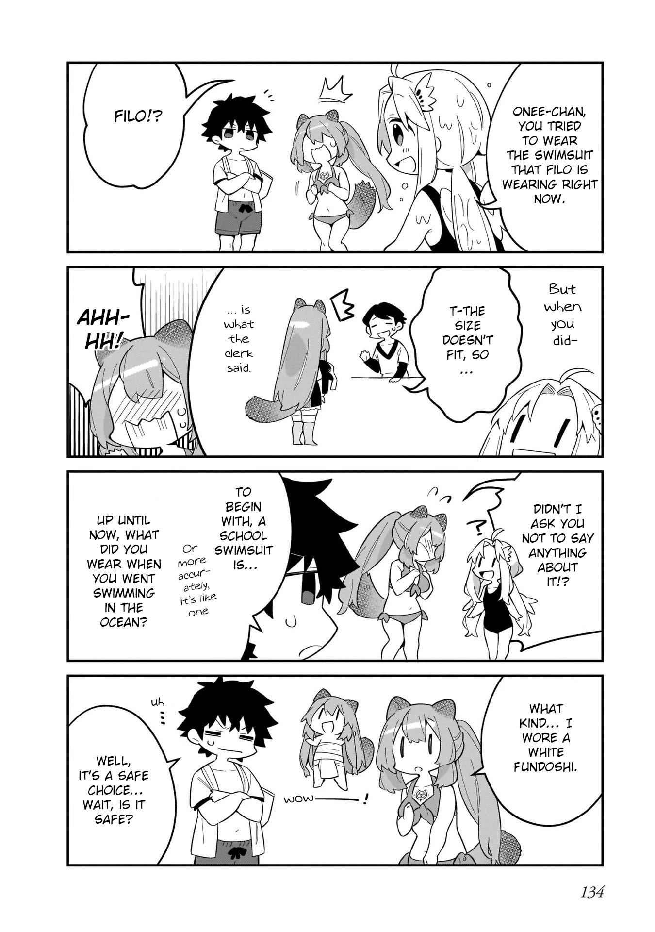 A Day in the Life of the Shield Hero Chapter 21.6 page 2 - Chapter 21.6: END