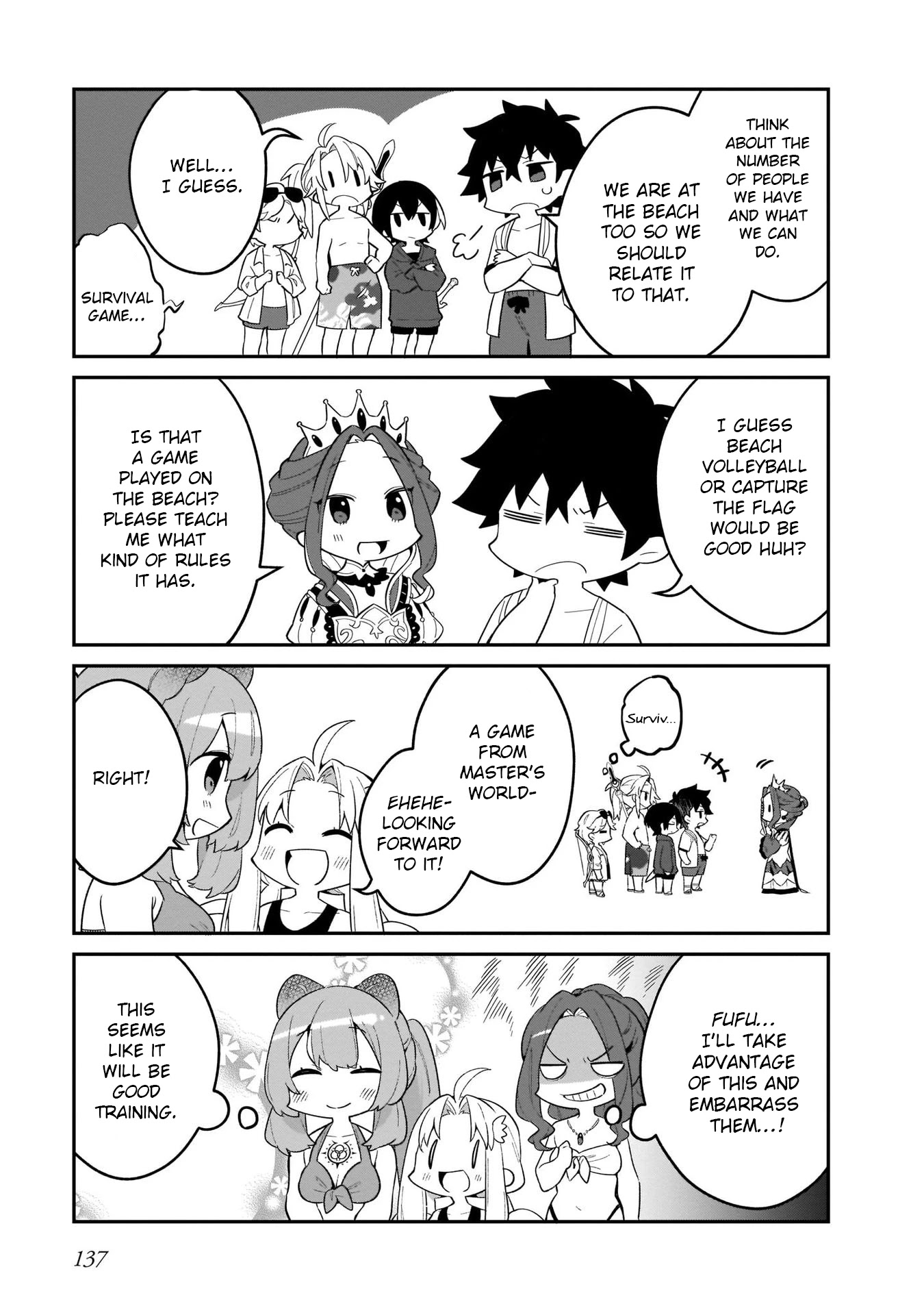 A Day in the Life of the Shield Hero Chapter 21.6 page 5 - Chapter 21.6: END