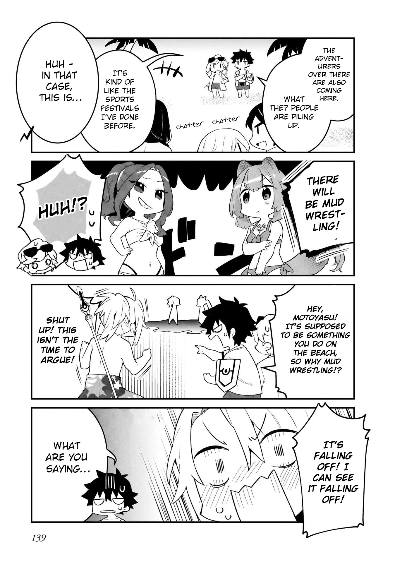 A Day in the Life of the Shield Hero Chapter 21.6 page 7 - Chapter 21.6: END