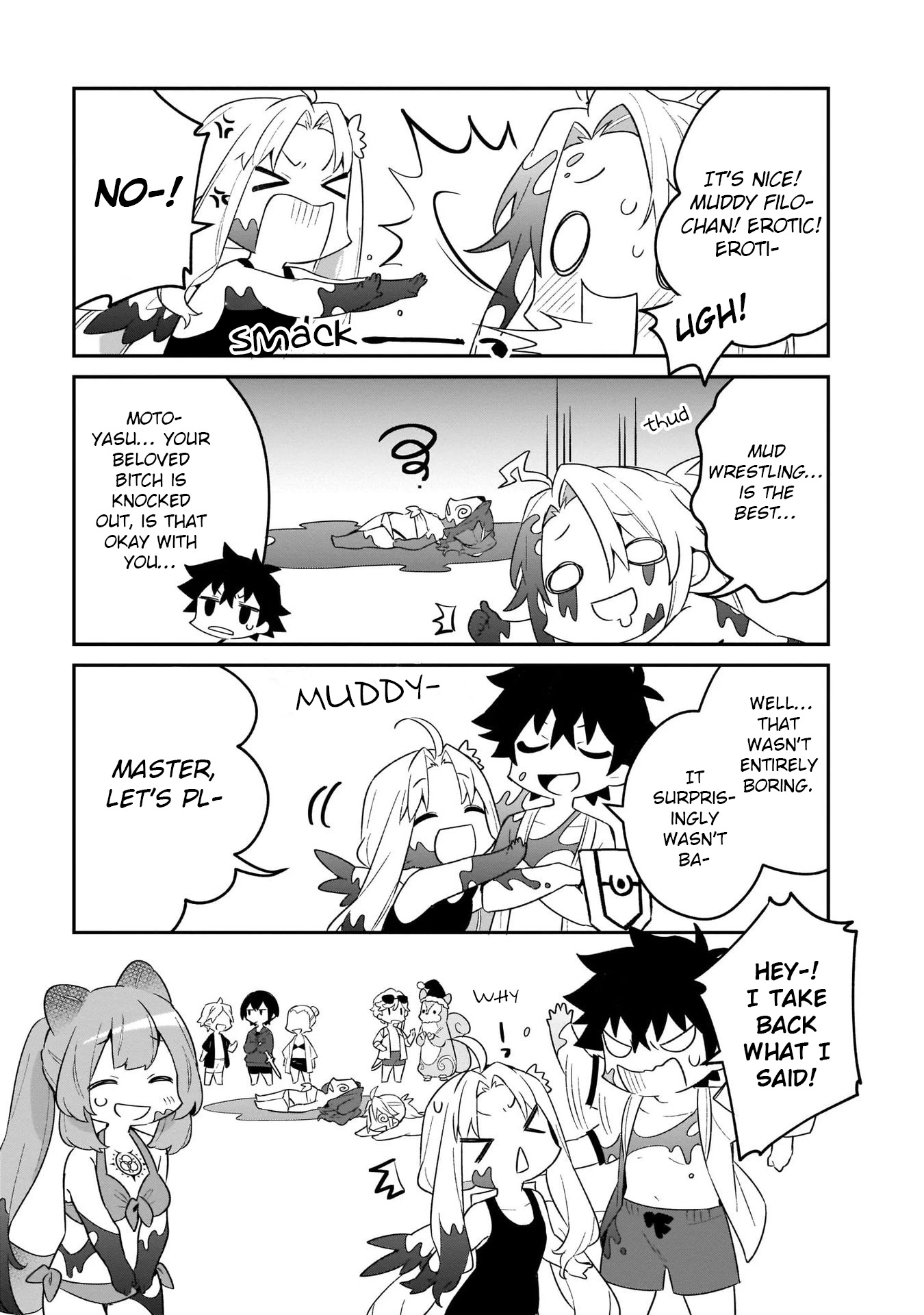 A Day in the Life of the Shield Hero Chapter 21.6 page 9 - Chapter 21.6: END
