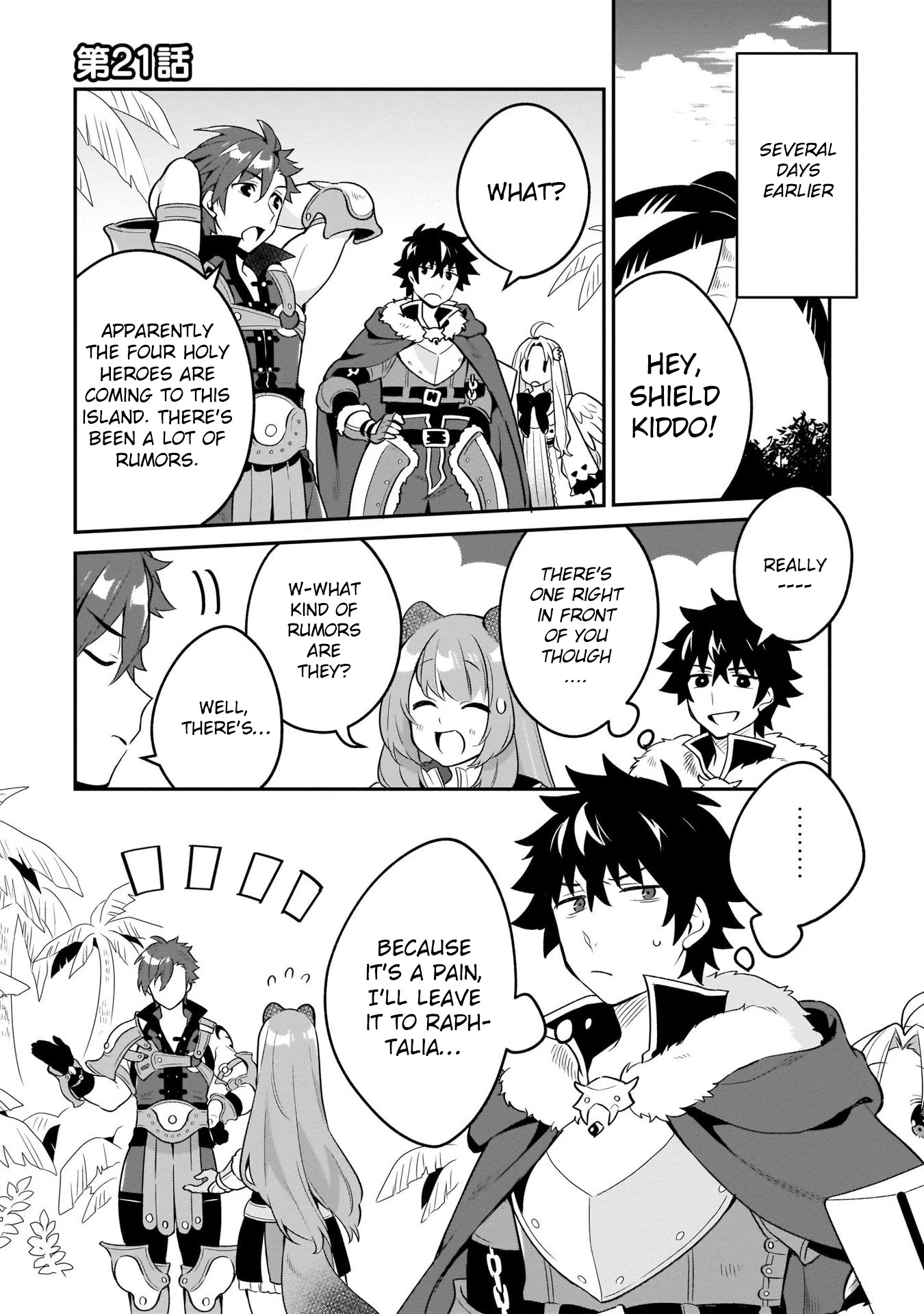A Day in the Life of the Shield Hero Chapter 21 page 1 - Chapter 21 [END]