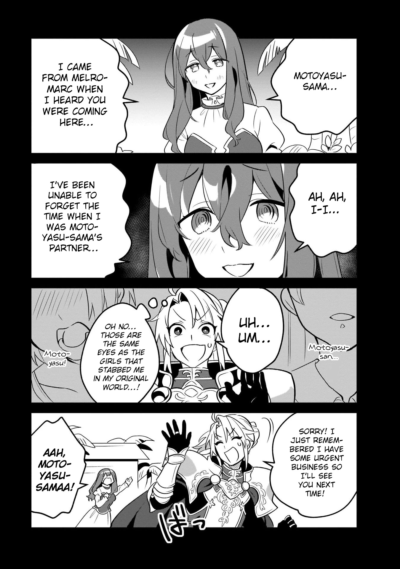 A Day in the Life of the Shield Hero Chapter 21 page 13 - Chapter 21 [END]