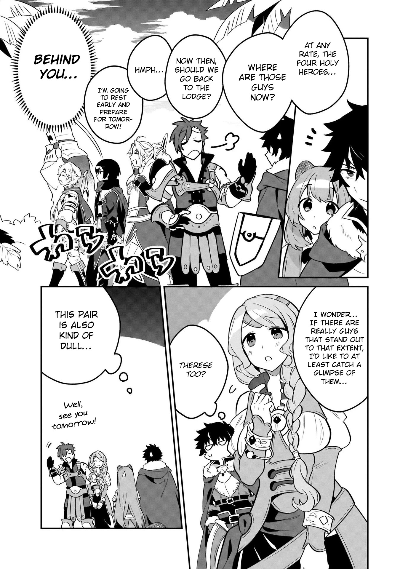 A Day in the Life of the Shield Hero Chapter 21 page 16 - Chapter 21 [END]