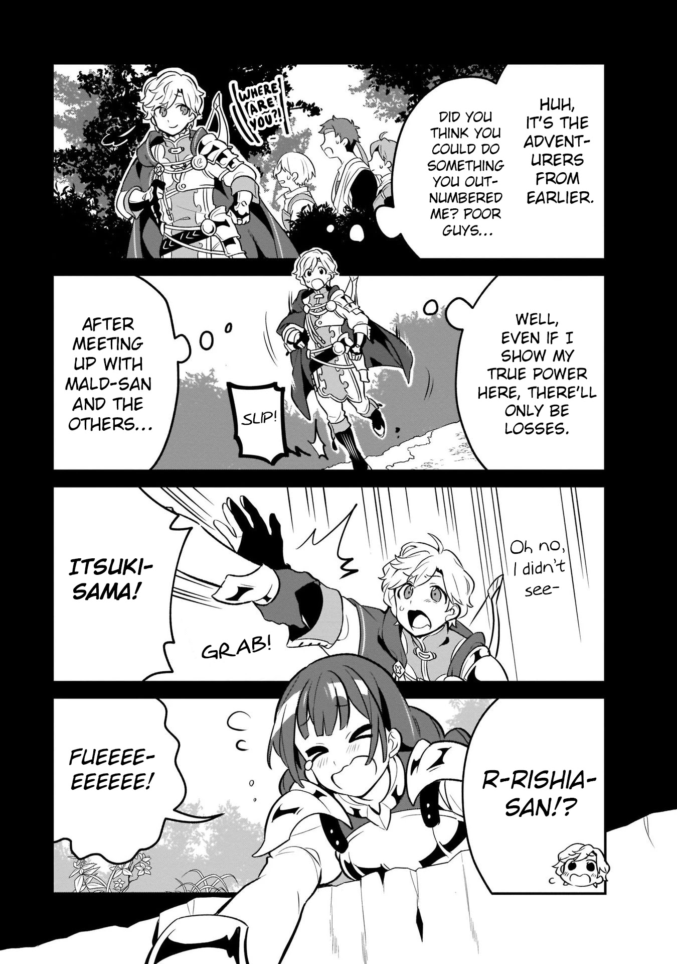 A Day in the Life of the Shield Hero Chapter 21 page 5 - Chapter 21 [END]