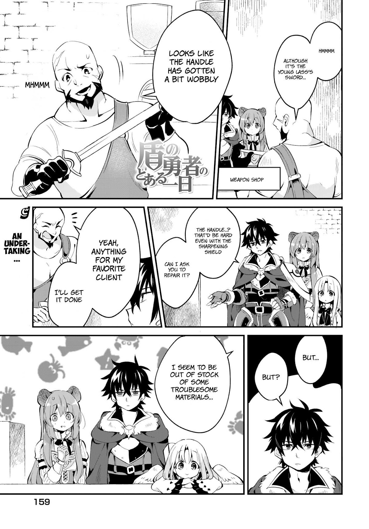 A Day in the Life of the Shield Hero Chapter 3 page 1 - Chapter 3