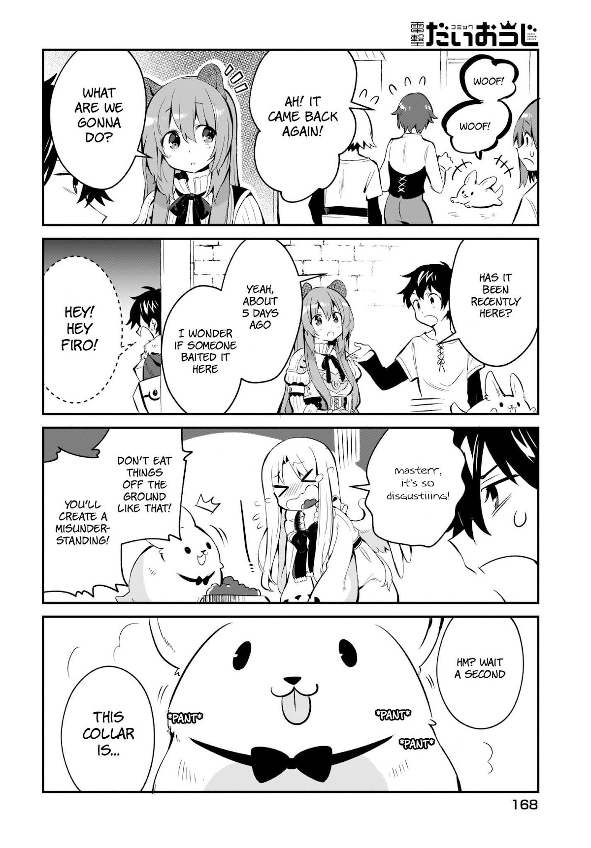 A Day in the Life of the Shield Hero Chapter 3 page 10 - Chapter 3